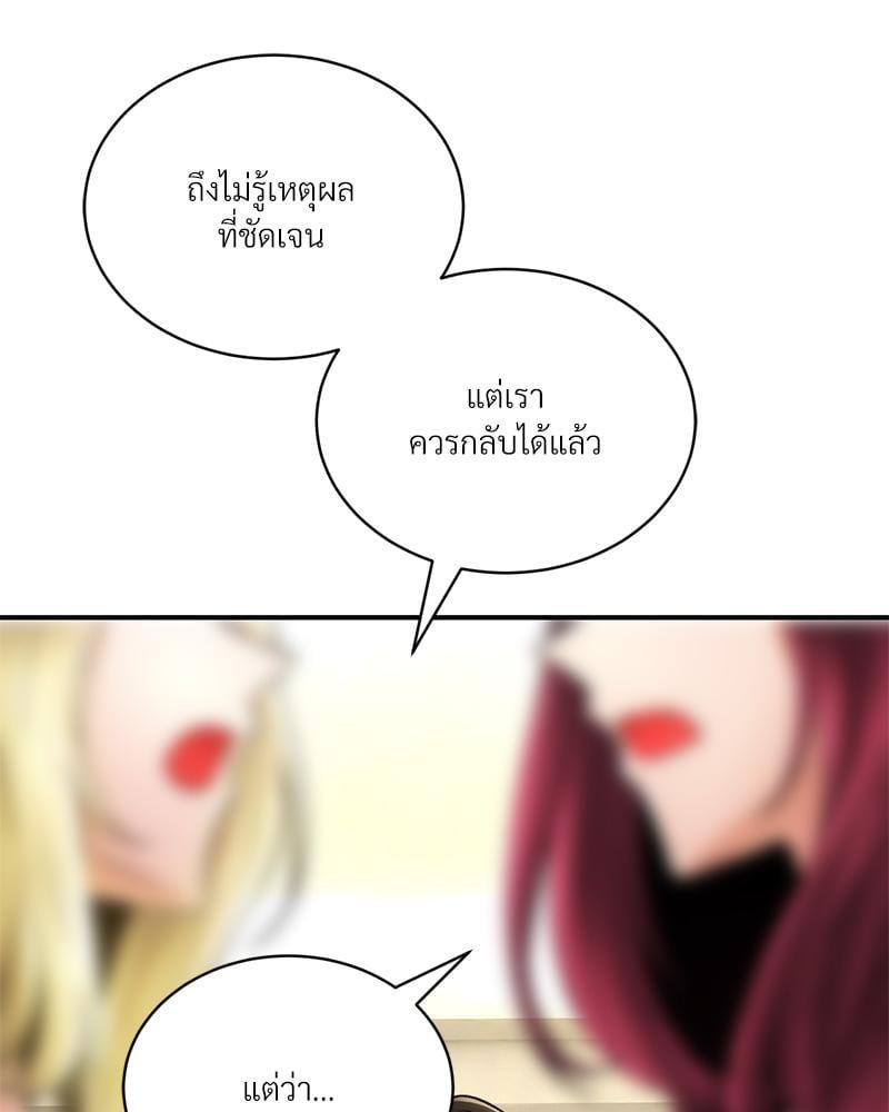 Doujin-Lc- อ่าน โดจิน มังฮวา เกาหลี ญี่ปุ่น จีน แปลไทย Herbal Love Story ตอนที่ 1 2 3 4 5 6 7 8 9 10 11 12 13 14 ฟรี ไม่มีโฆษณา อ่าน โดจิน Manhwa เกาหลี ญี่ปุ่น จีน เรามีครบ คัดมาให้เน้นๆ โดจิน 18+ รับประกันความฟินโดย  Doujin Lc