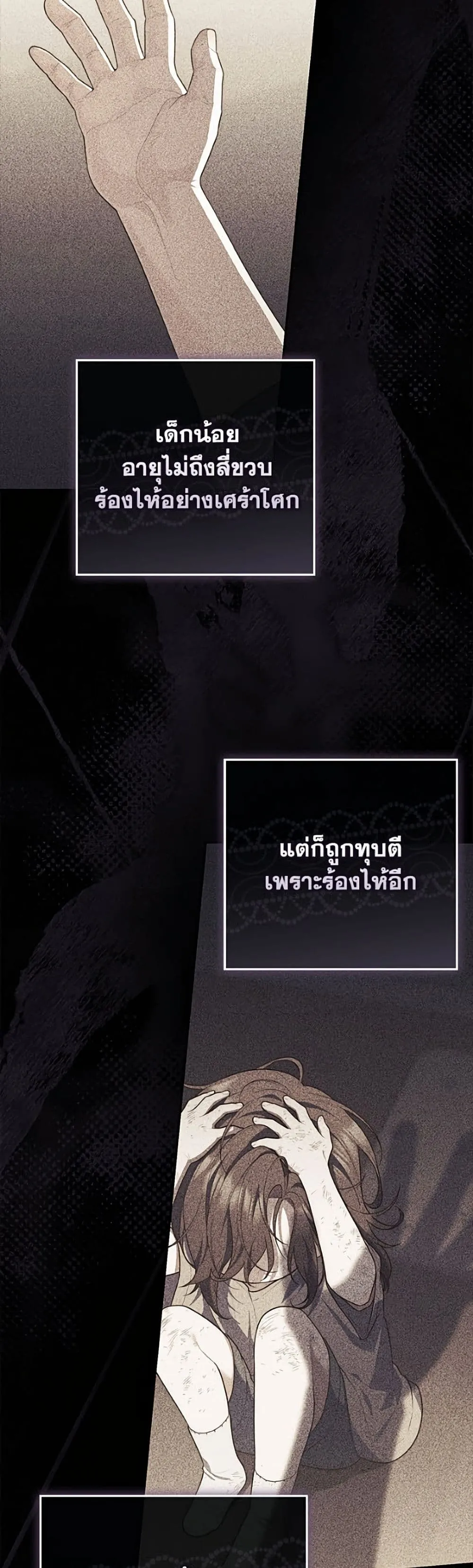 Manga-lc-com อ่านมังงะ อ่านการ์ตูน ออนไลน์ ฟรี Fortune-Telling Lady ตอนที่ 1 2 3 4 5 6 7 8 9 10 11 12 13 14 ฟรี ไม่มีโฆษณา Manga-lc - อ่าน มังงะ อ่าน การ์ตูน ออนไลน์ อ่านมังงะ ฟรี