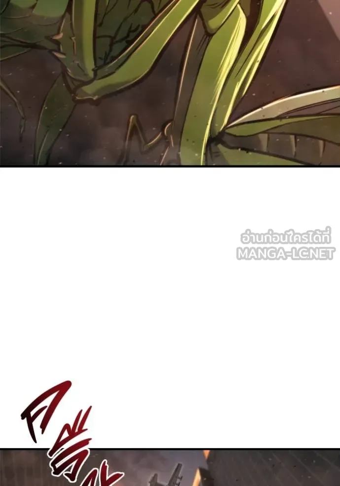 โกดังลับหลังโลกแตก ตอนที่ 41 รูปที่ 134