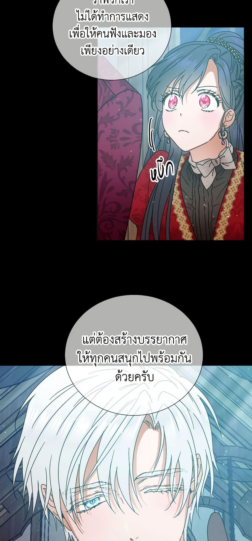 Manga-lc-com อ่านมังงะ อ่านการ์ตูน ออนไลน์ ฟรี Lady Baby ตอนที่ 1 2 3 4 5 6 7 8 9 10 11 12 13 14 ฟรี ไม่มีโฆษณา Manga-lc - อ่าน มังงะ อ่าน การ์ตูน ออนไลน์ อ่านมังงะ ฟรี