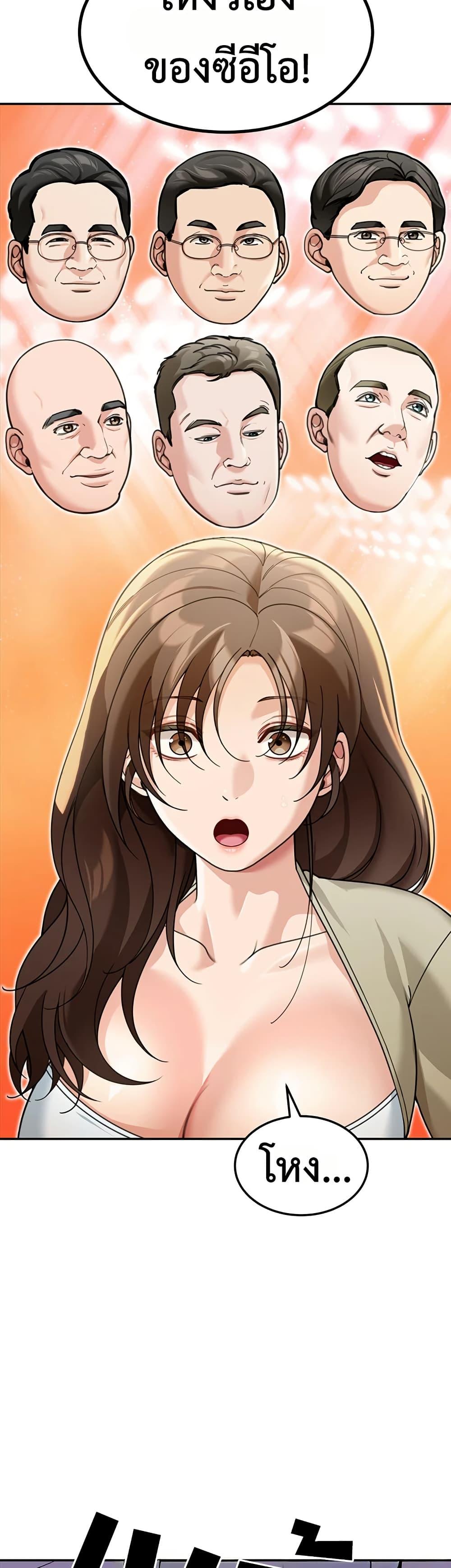Doujin-Lc- อ่าน โดจิน มังฮวา เกาหลี ญี่ปุ่น จีน แปลไทย Because I live ตอนที่ 1 2 3 4 5 6 7 8 9 10 11 12 13 14 ฟรี ไม่มีโฆษณา อ่าน โดจิน Manhwa เกาหลี ญี่ปุ่น จีน เรามีครบ คัดมาให้เน้นๆ โดจิน 18+ รับประกันความฟินโดย  Doujin Lc