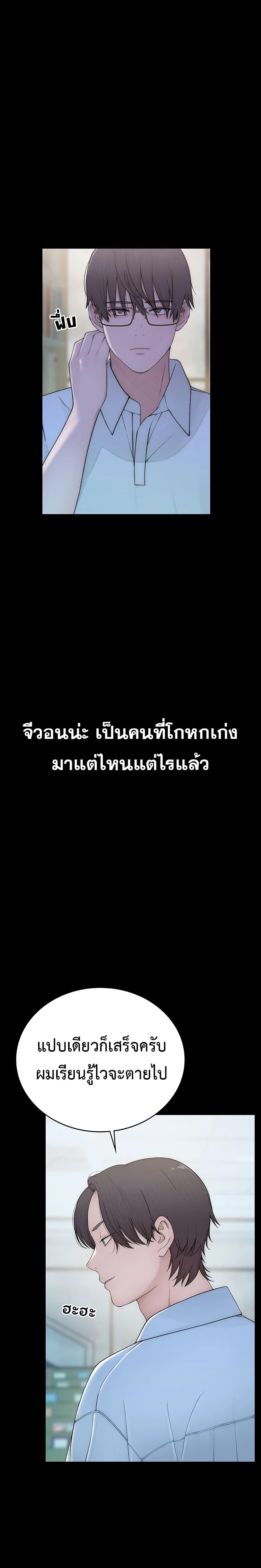 Doujin-Lc- อ่าน โดจิน มังฮวา เกาหลี ญี่ปุ่น จีน แปลไทย Disqualified as a Human Being ตอนที่ 1 2 3 4 5 6 7 8 9 10 11 12 13 14 ฟรี ไม่มีโฆษณา อ่าน โดจิน Manhwa เกาหลี ญี่ปุ่น จีน เรามีครบ คัดมาให้เน้นๆ โดจิน 18+ รับประกันความฟินโดย  Doujin Lc