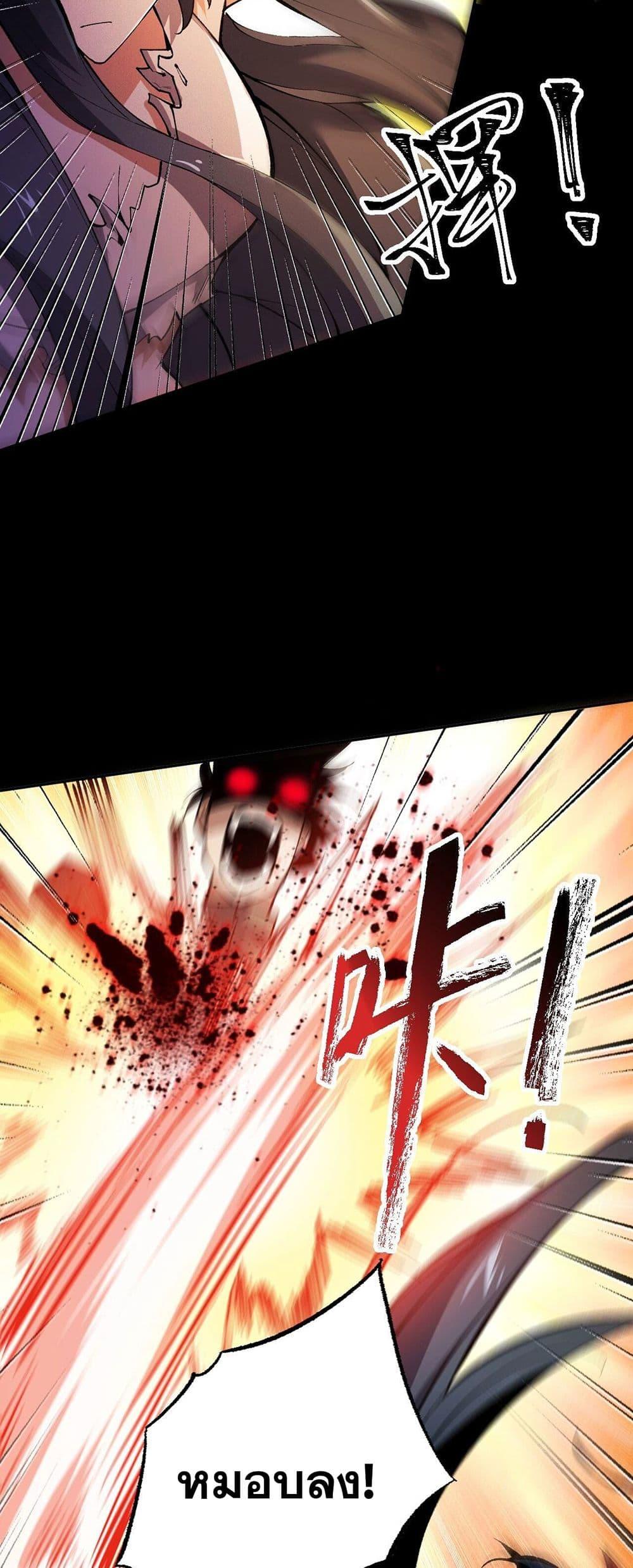 Manga-lc-com อ่านมังงะ อ่านการ์ตูน ออนไลน์ ฟรี An Hai Ji Yuan ตอนที่ 1 2 3 4 5 6 7 8 9 10 11 12 13 14 ฟรี ไม่มีโฆษณา Manga-lc - อ่าน มังงะ อ่าน การ์ตูน ออนไลน์ อ่านมังงะ ฟรี