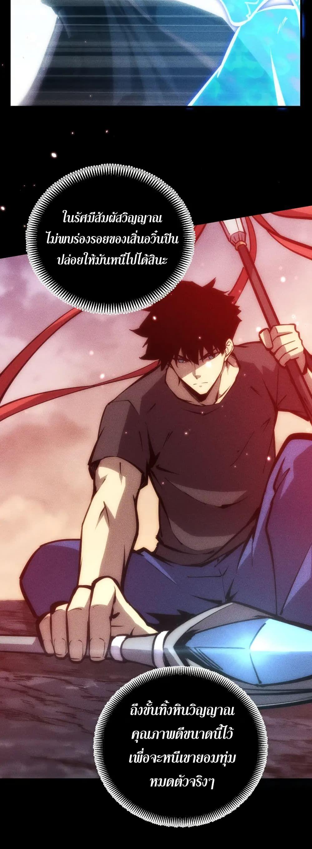 Manga-lc-com อ่านมังงะ อ่านการ์ตูน ออนไลน์ ฟรี The End of the World The Emperor Banner Invites All Female ตอนที่ 1 2 3 4 5 6 7 8 9 10 11 12 13 14 ฟรี ไม่มีโฆษณา Manga-lc - อ่าน มังงะ อ่าน การ์ตูน ออนไลน์ อ่านมังงะ ฟรี