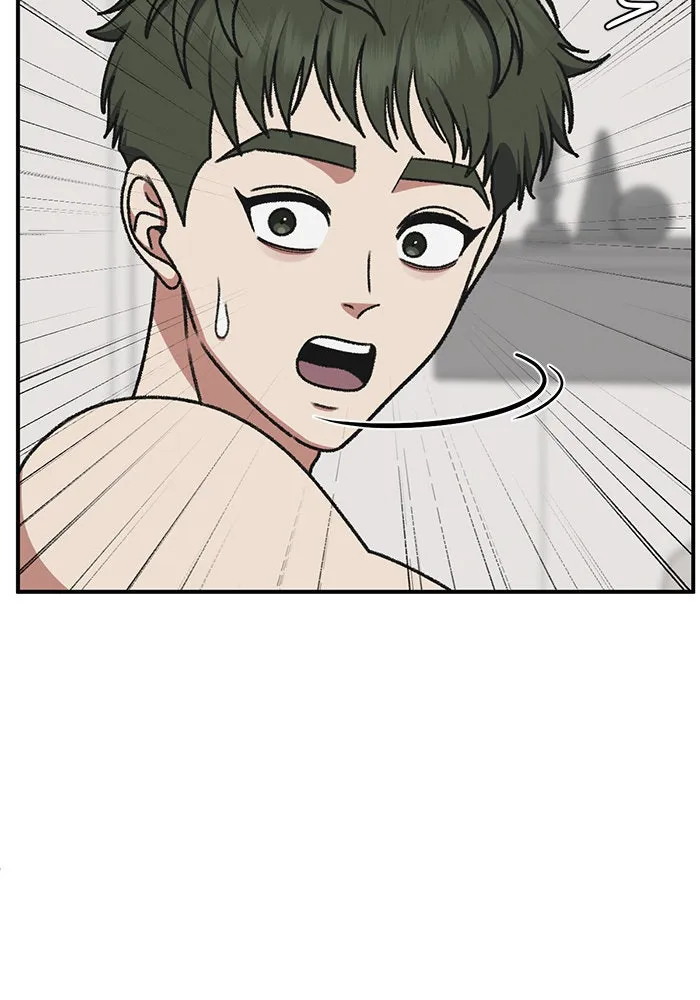 ช่วยเปลี่ยนฉันที ตอนที่ 294. ซีซัน 3 โซอินกุก 2 รูปที่ 34