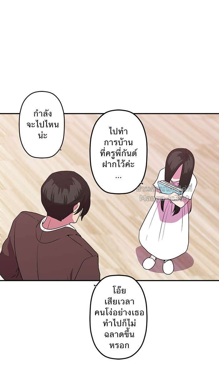 Doujin-Lc- อ่าน โดจิน มังฮวา เกาหลี ญี่ปุ่น จีน แปลไทย Take My Money รักนี้...มีเปย์ ตอนที่ 1 2 3 4 5 6 7 8 9 10 11 12 13 14 ฟรี ไม่มีโฆษณา อ่าน โดจิน Manhwa เกาหลี ญี่ปุ่น จีน เรามีครบ คัดมาให้เน้นๆ โดจิน 18+ รับประกันความฟินโดย Doujin Lc