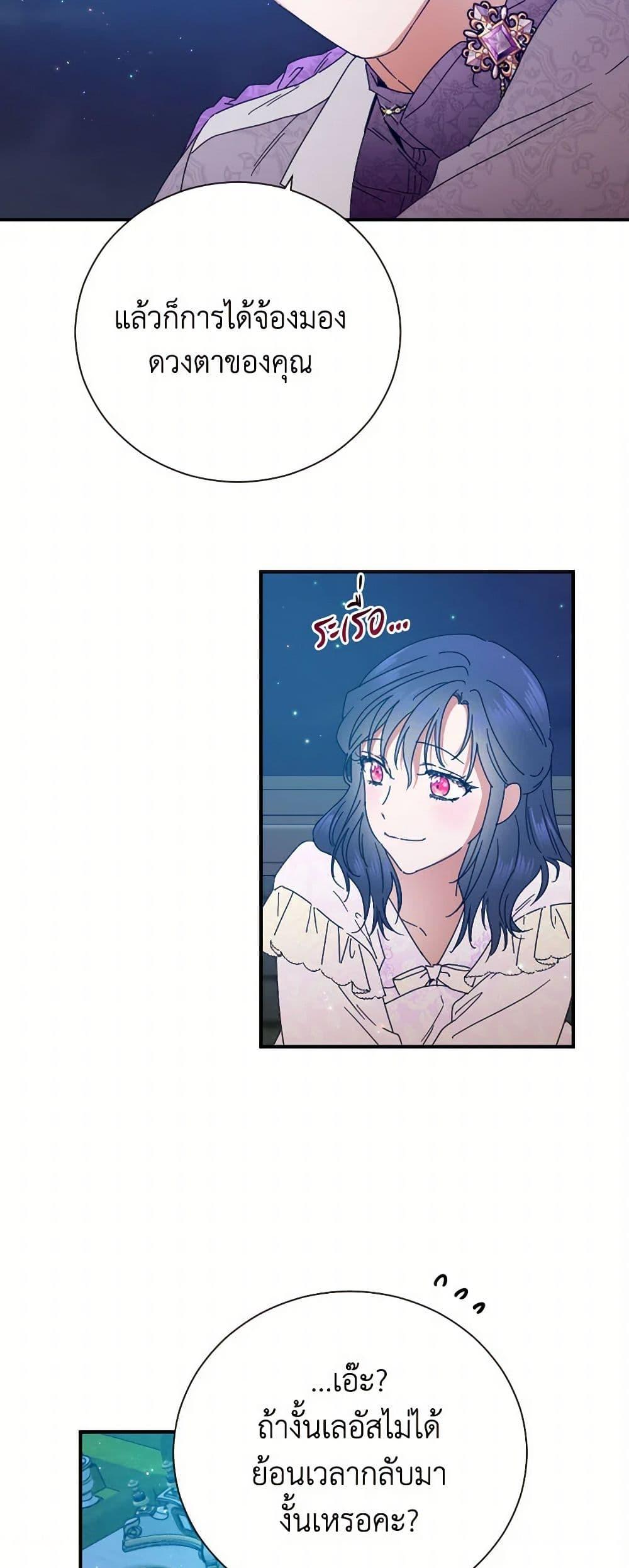 Manga-lc-com อ่านมังงะ อ่านการ์ตูน ออนไลน์ ฟรี Lady Baby ตอนที่ 1 2 3 4 5 6 7 8 9 10 11 12 13 14 ฟรี ไม่มีโฆษณา Manga-lc - อ่าน มังงะ อ่าน การ์ตูน ออนไลน์ อ่านมังงะ ฟรี