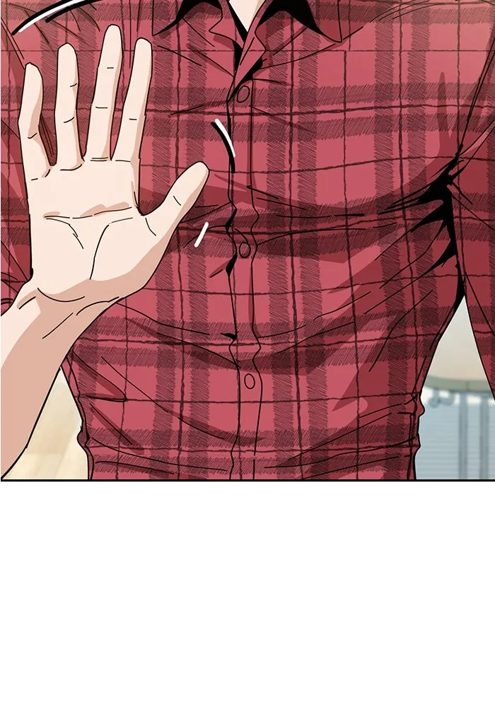 โชคชะตานำพารัก ตอนที่ 39 ส่งต่อพลังงาน รูปที่ 121