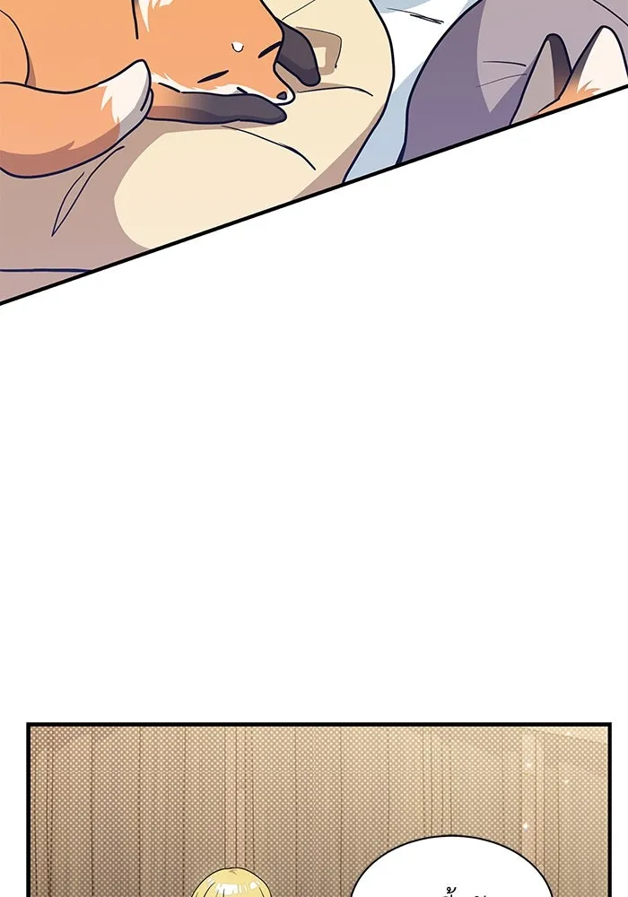 แมวน้อยในรังหมาป่า ตอนที่ 39 รูปที่ 65