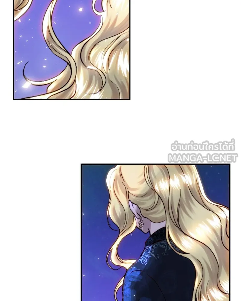 เจ้าหญิงคลั่งแห่งวังหลวง ตอนที่ 51 รูปที่ 123