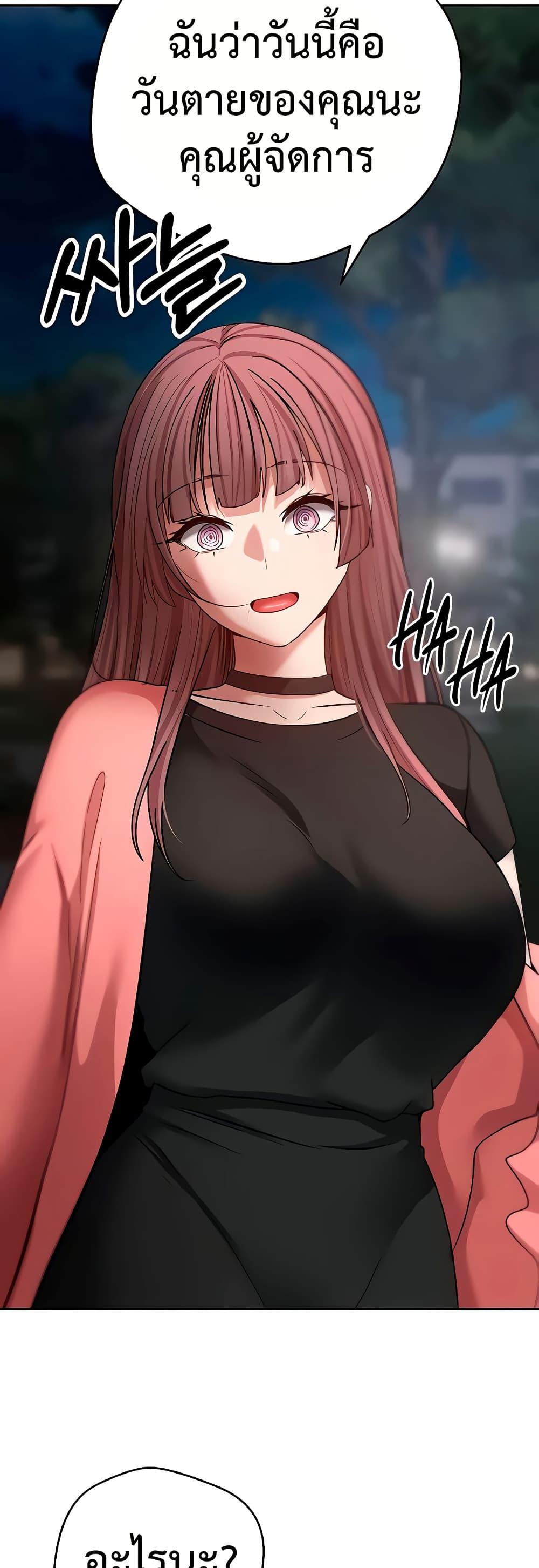 Doujin-Lc- อ่าน โดจิน มังฮวา เกาหลี ญี่ปุ่น จีน แปลไทย Turning My Life ตอนที่ 1 2 3 4 5 6 7 8 9 10 11 12 13 14 ฟรี ไม่มีโฆษณา อ่าน โดจิน Manhwa เกาหลี ญี่ปุ่น จีน เรามีครบ คัดมาให้เน้นๆ โดจิน 18+ รับประกันความฟินโดย  Doujin Lc