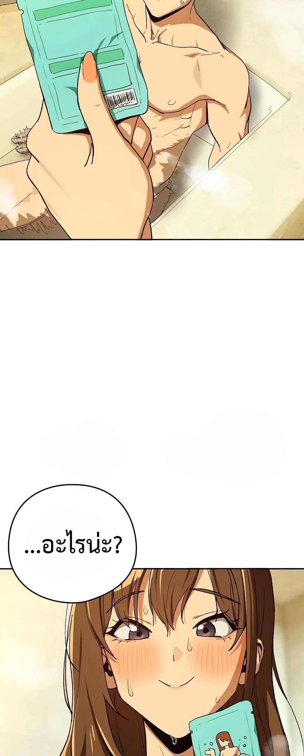Doujin-Lc- อ่าน โดจิน มังฮวา เกาหลี ญี่ปุ่น จีน แปลไทย After Work Love ตอนที่ 1 2 3 4 5 6 7 8 9 10 11 12 13 14 ฟรี ไม่มีโฆษณา อ่าน โดจิน Manhwa เกาหลี ญี่ปุ่น จีน เรามีครบ คัดมาให้เน้นๆ โดจิน 18+ รับประกันความฟินโดย  Doujin Lc