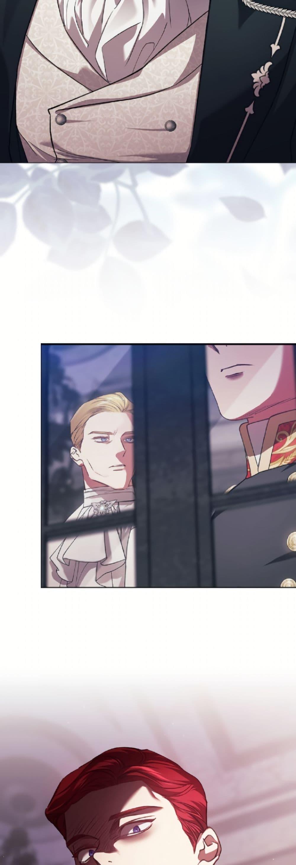 Manga-lc-com อ่านมังงะ อ่านการ์ตูน ออนไลน์ ฟรี The Broken Ring – This Marriage Will Fail Anyway ตอนที่ 1 2 3 4 5 6 7 8 9 10 11 12 13 14 ฟรี ไม่มีโฆษณา Manga-lc - อ่าน มังงะ อ่าน การ์ตูน ออนไลน์ อ่านมังงะ ฟรี