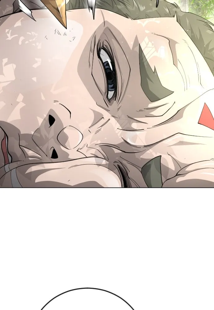 ยุคแห่งยอดมนุษย์ ตอนที่ 71 รูปที่ 17