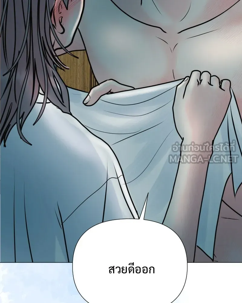 รักนี้ไม่ต้องมีเซนส์ ตอนที่ 41 รูปที่ 147