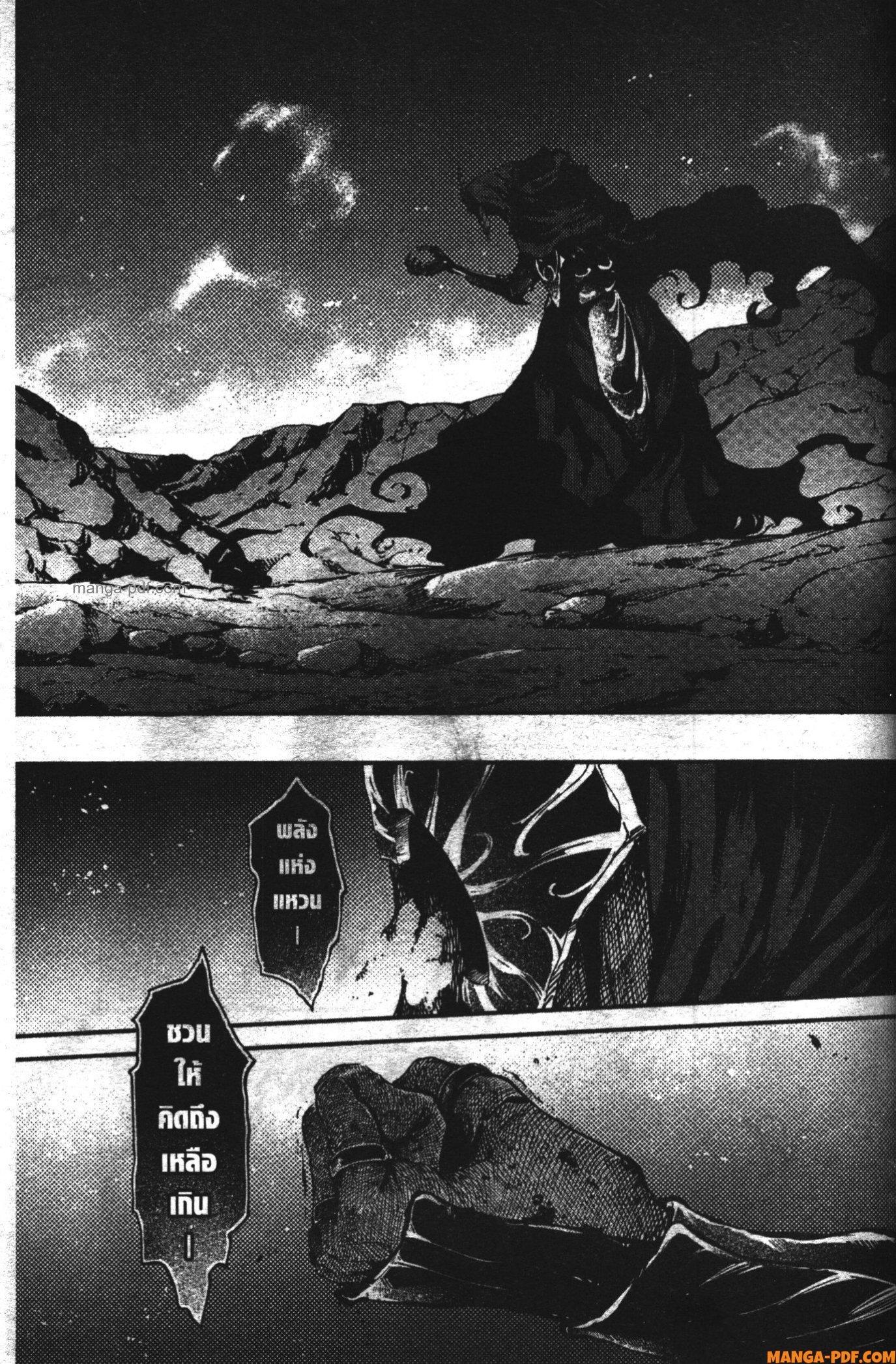 Manga-lc-com อ่านมังงะ อ่านการ์ตูน ออนไลน์ ฟรี Kekkon Yubiwa Monogatari ตอนที่ 1 2 3 4 5 6 7 8 9 10 11 12 13 14 ฟรี ไม่มีโฆษณา Manga-lc - อ่าน มังงะ อ่าน การ์ตูน ออนไลน์ อ่านมังงะ ฟรี