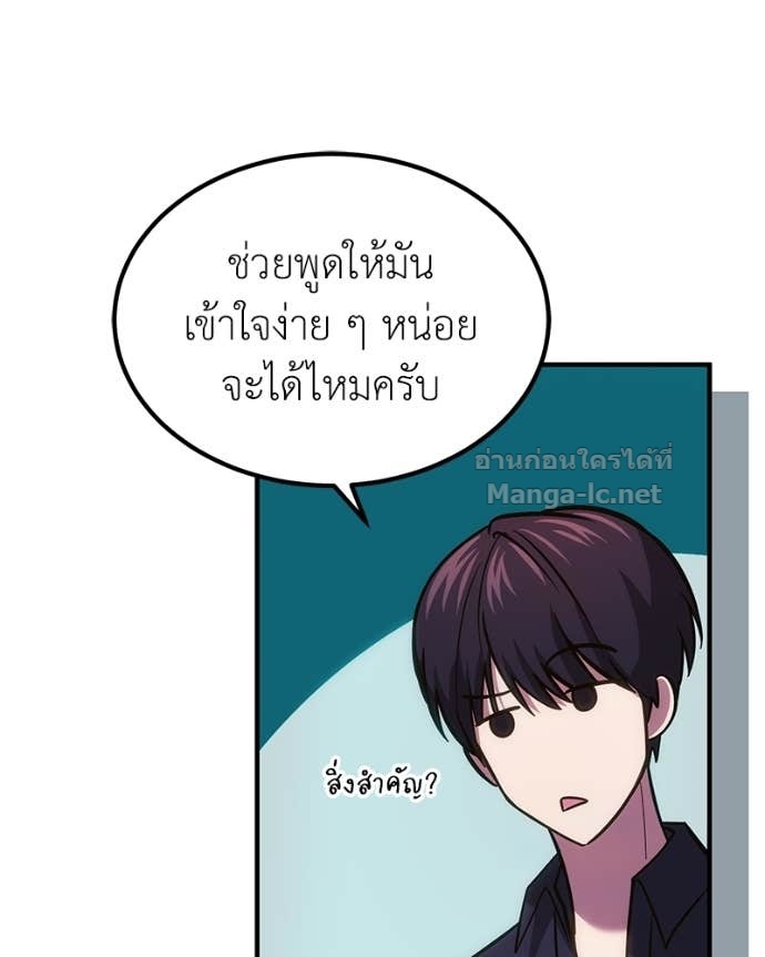 Doujin-Lc- อ่าน โดจิน มังฮวา เกาหลี ญี่ปุ่น จีน แปลไทย ฮีลเลอร์กำมะลอ ตอนที่ 1 2 3 4 5 6 7 8 9 10 11 12 13 14 ฟรี ไม่มีโฆษณา อ่าน โดจิน Manhwa เกาหลี ญี่ปุ่น จีน เรามีครบ คัดมาให้เน้นๆ โดจิน 18+ รับประกันความฟินโดย Doujin Lc