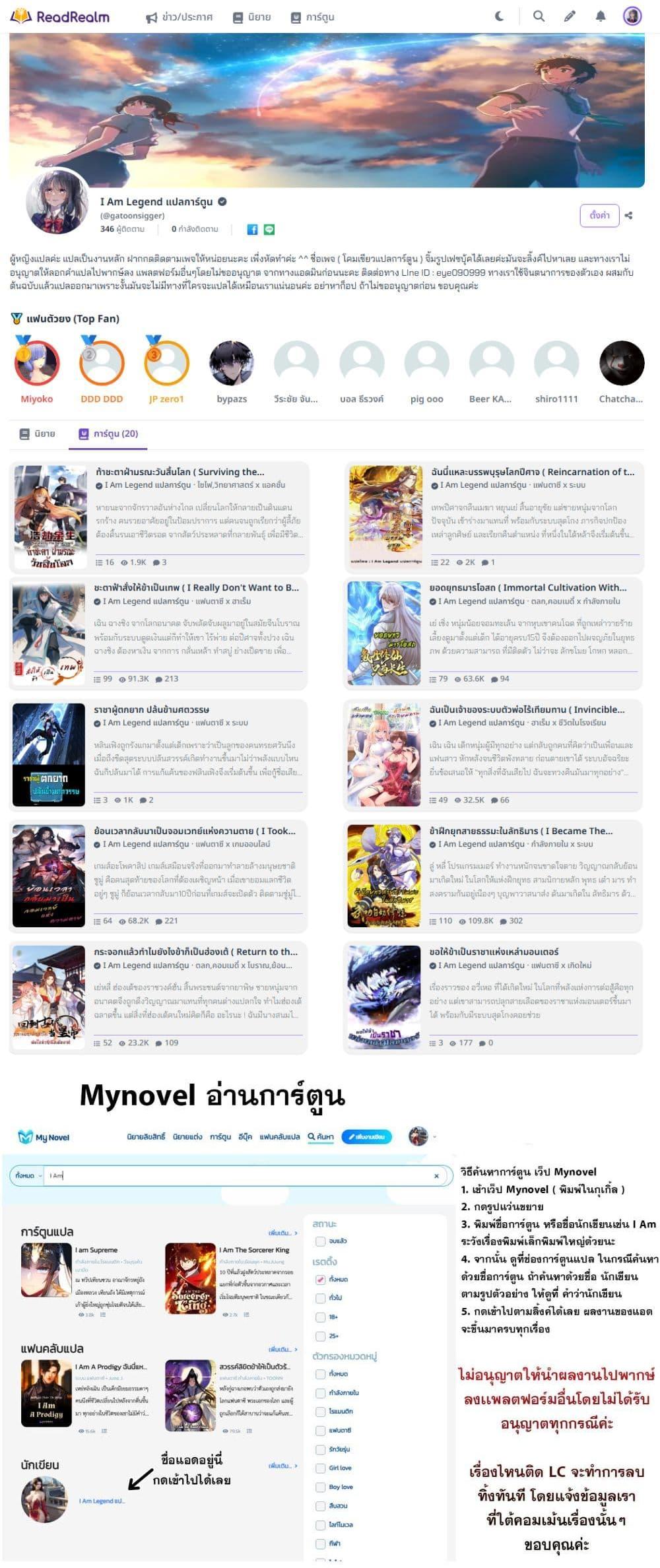 Manga-lc-com อ่านมังงะ อ่านการ์ตูน ออนไลน์ ฟรี Entertainment Industry Feng Shui Master ตอนที่ 1 2 3 4 5 6 7 8 9 10 11 12 13 14 ฟรี ไม่มีโฆษณา Manga-lc - อ่าน มังงะ อ่าน การ์ตูน ออนไลน์ อ่านมังงะ ฟรี