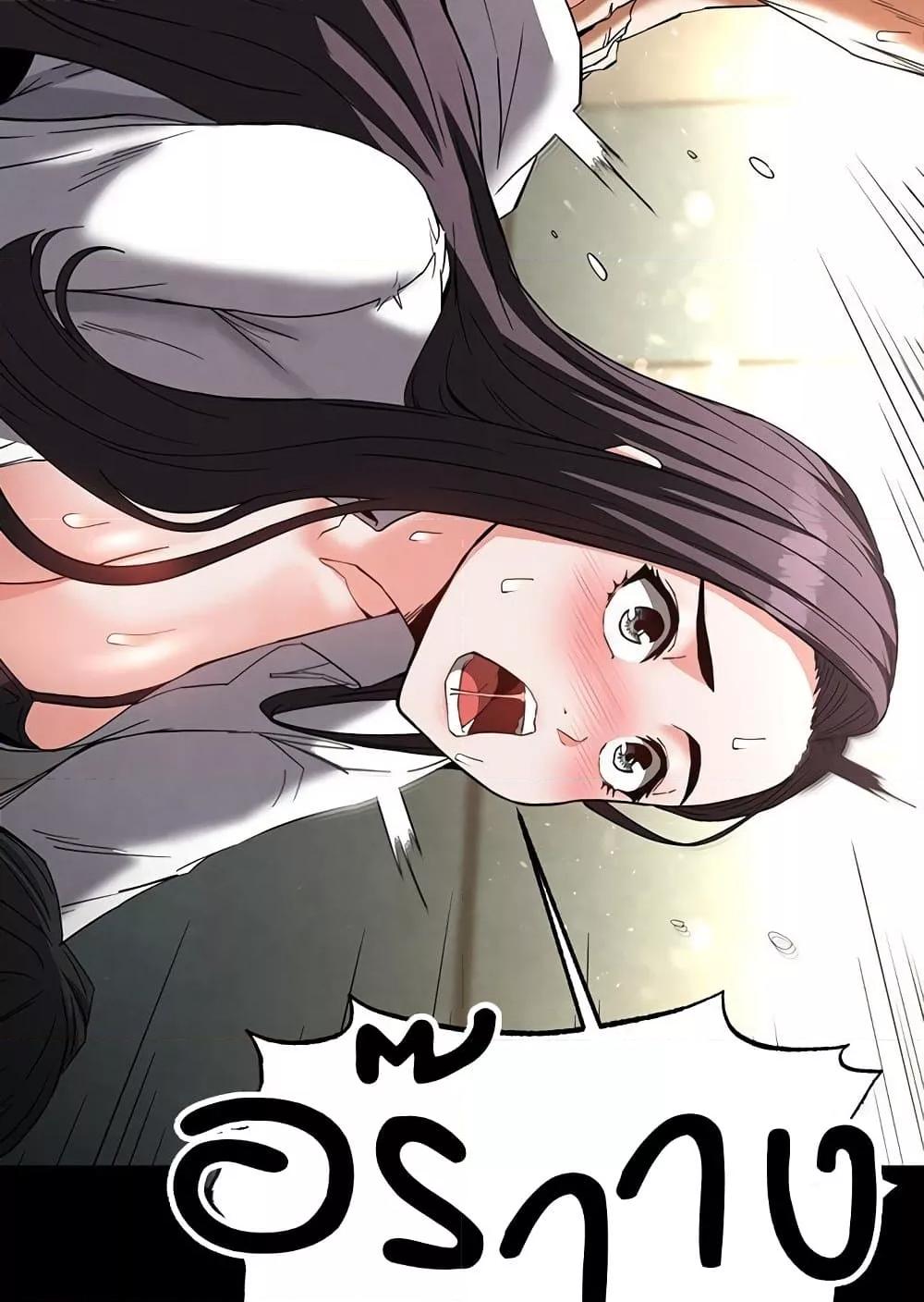 Doujin-Lc- อ่าน โดจิน มังฮวา เกาหลี ญี่ปุ่น จีน แปลไทย Human Scum ตอนที่ 1 2 3 4 5 6 7 8 9 10 11 12 13 14 ฟรี ไม่มีโฆษณา อ่าน โดจิน Manhwa เกาหลี ญี่ปุ่น จีน เรามีครบ คัดมาให้เน้นๆ โดจิน 18+ รับประกันความฟินโดย  Doujin Lc