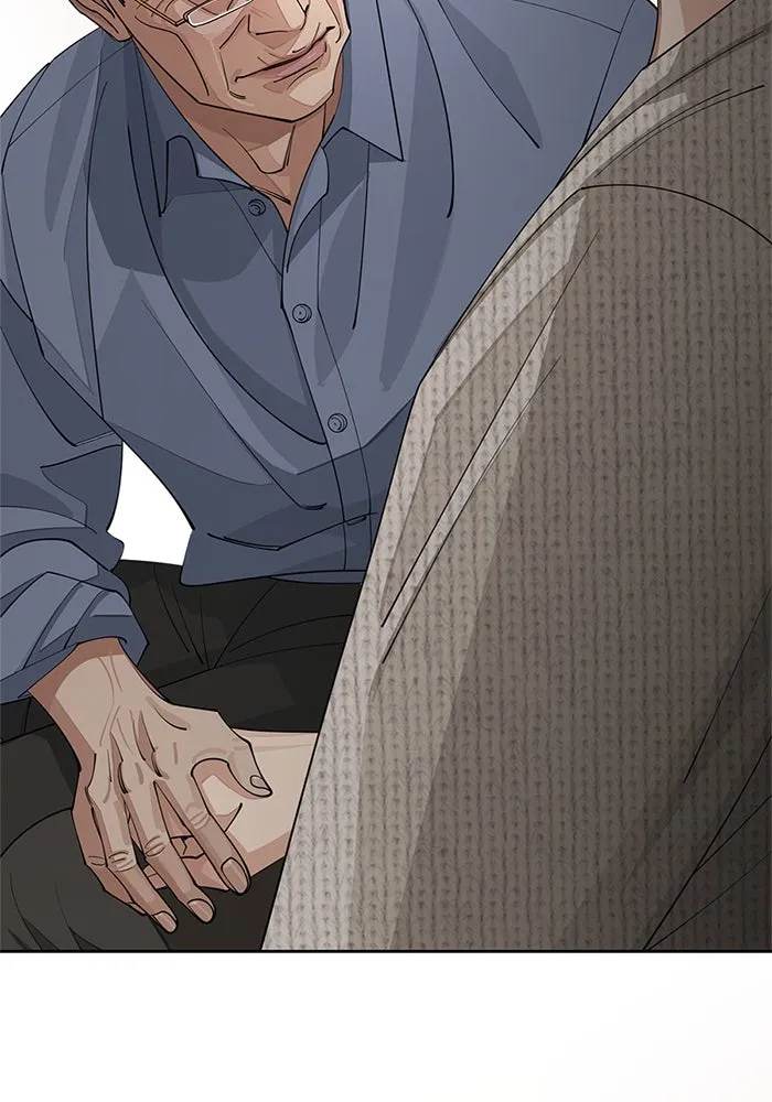 ความรักของอิซอบ ตอนที่ 46 รูปที่ 43