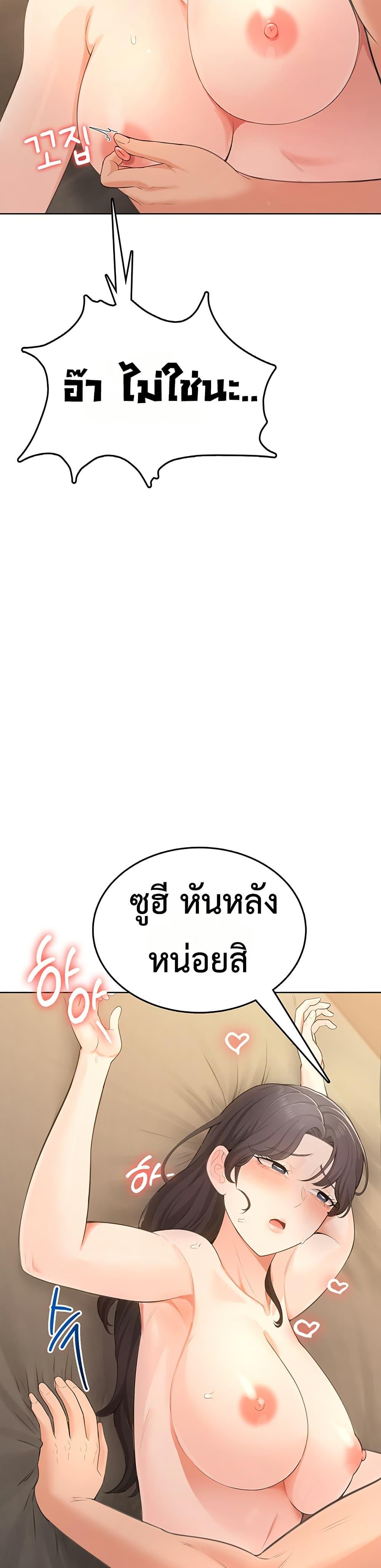 Doujin-Lc- อ่าน โดจิน มังฮวา เกาหลี ญี่ปุ่น จีน แปลไทย Sexy Woman ตอนที่ 1 2 3 4 5 6 7 8 9 10 11 12 13 14 ฟรี ไม่มีโฆษณา อ่าน โดจิน Manhwa เกาหลี ญี่ปุ่น จีน เรามีครบ คัดมาให้เน้นๆ โดจิน 18+ รับประกันความฟินโดย  Doujin Lc