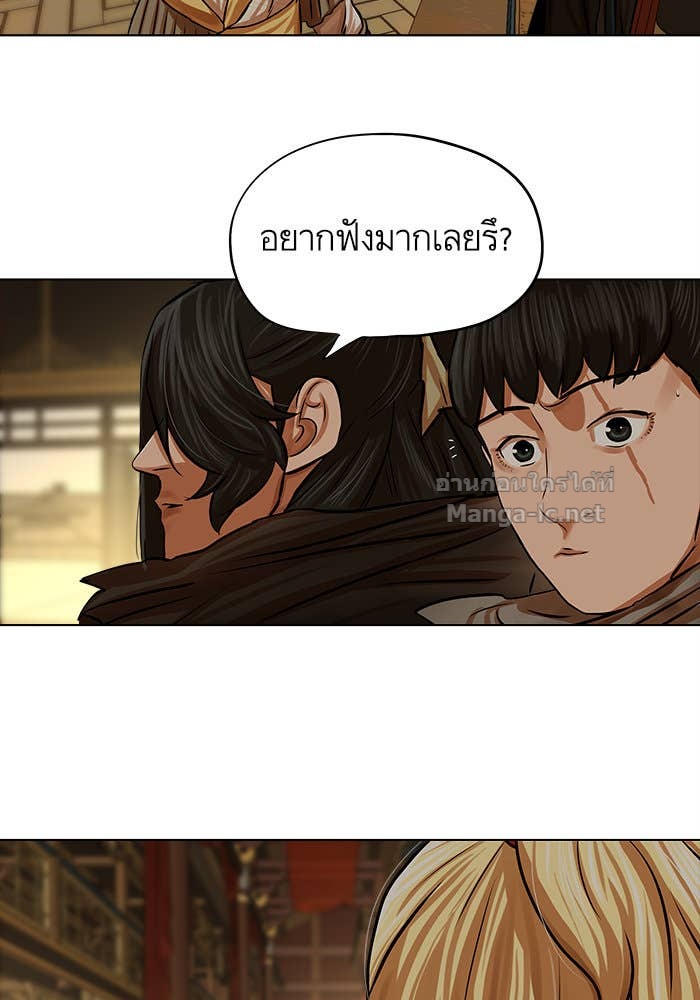 Doujin-Lc- อ่าน โดจิน มังฮวา เกาหลี ญี่ปุ่น จีน แปลไทย องครักษ์แห่งอัครสกุลจาง ตอนที่ 1 2 3 4 5 6 7 8 9 10 11 12 13 14 ฟรี ไม่มีโฆษณา อ่าน โดจิน Manhwa เกาหลี ญี่ปุ่น จีน เรามีครบ คัดมาให้เน้นๆ โดจิน 18+ รับประกันความฟินโดย Doujin Lc