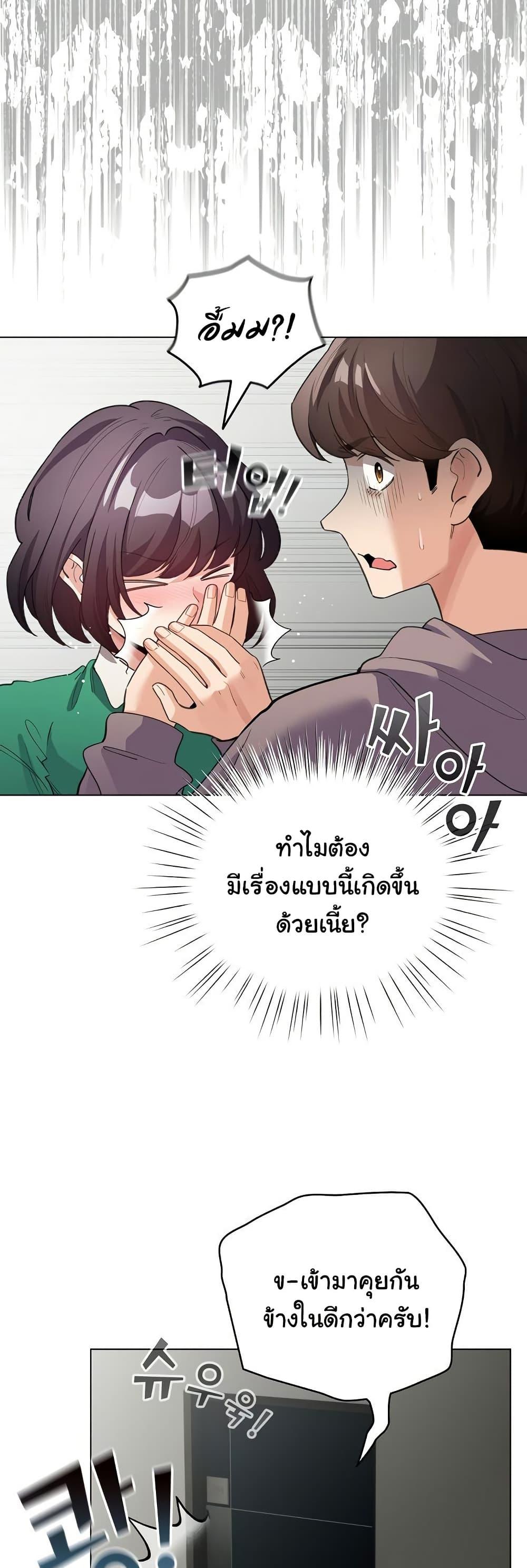 Doujin-Lc- อ่าน โดจิน มังฮวา เกาหลี ญี่ปุ่น จีน แปลไทย I Became a Pornhwa NPC ตอนที่ 1 2 3 4 5 6 7 8 9 10 11 12 13 14 ฟรี ไม่มีโฆษณา อ่าน โดจิน Manhwa เกาหลี ญี่ปุ่น จีน เรามีครบ คัดมาให้เน้นๆ โดจิน 18+ รับประกันความฟินโดย  Doujin Lc