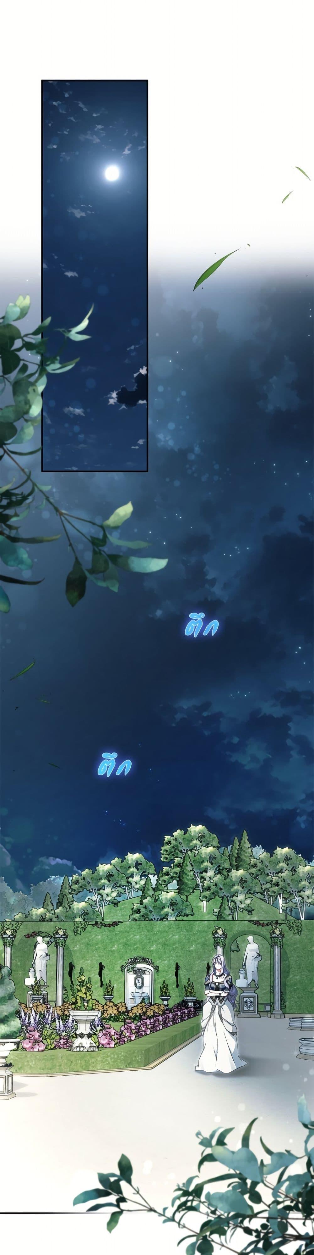 Manga-lc-com อ่านมังงะ อ่านการ์ตูน ออนไลน์ ฟรี An Extra Stole the Male Leads ตอนที่ 1 2 3 4 5 6 7 8 9 10 11 12 13 14 ฟรี ไม่มีโฆษณา Manga-lc - อ่าน มังงะ อ่าน การ์ตูน ออนไลน์ อ่านมังงะ ฟรี