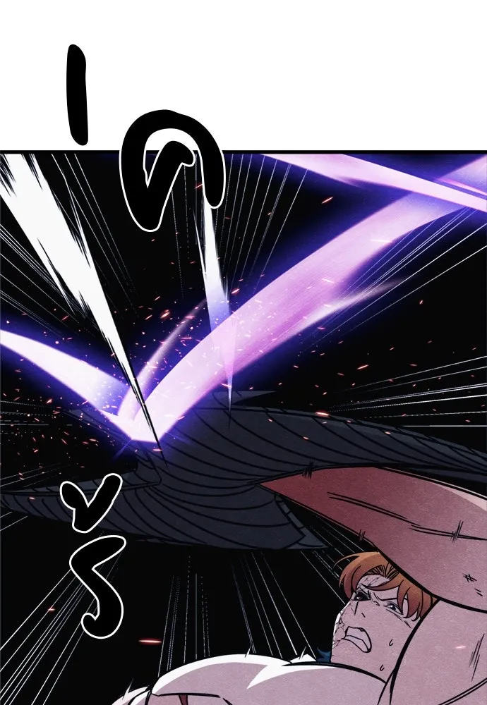 Zombie X Slasher ตอนที่ 87 รูปที่ 34