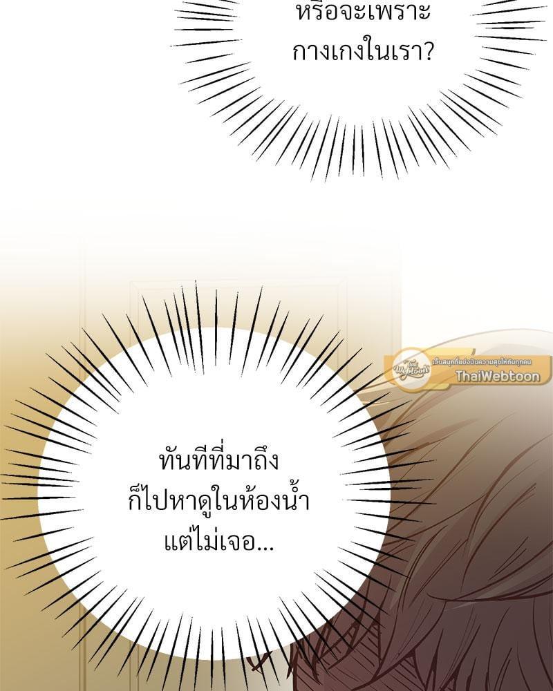 Doujin-Lc- อ่าน โดจิน มังฮวา เกาหลี ญี่ปุ่น จีน แปลไทย Tutoring the Lonely Missus ตอนที่ 1 2 3 4 5 6 7 8 9 10 11 12 13 14 ฟรี ไม่มีโฆษณา อ่าน โดจิน Manhwa เกาหลี ญี่ปุ่น จีน เรามีครบ คัดมาให้เน้นๆ โดจิน 18+ รับประกันความฟินโดย  Doujin Lc
