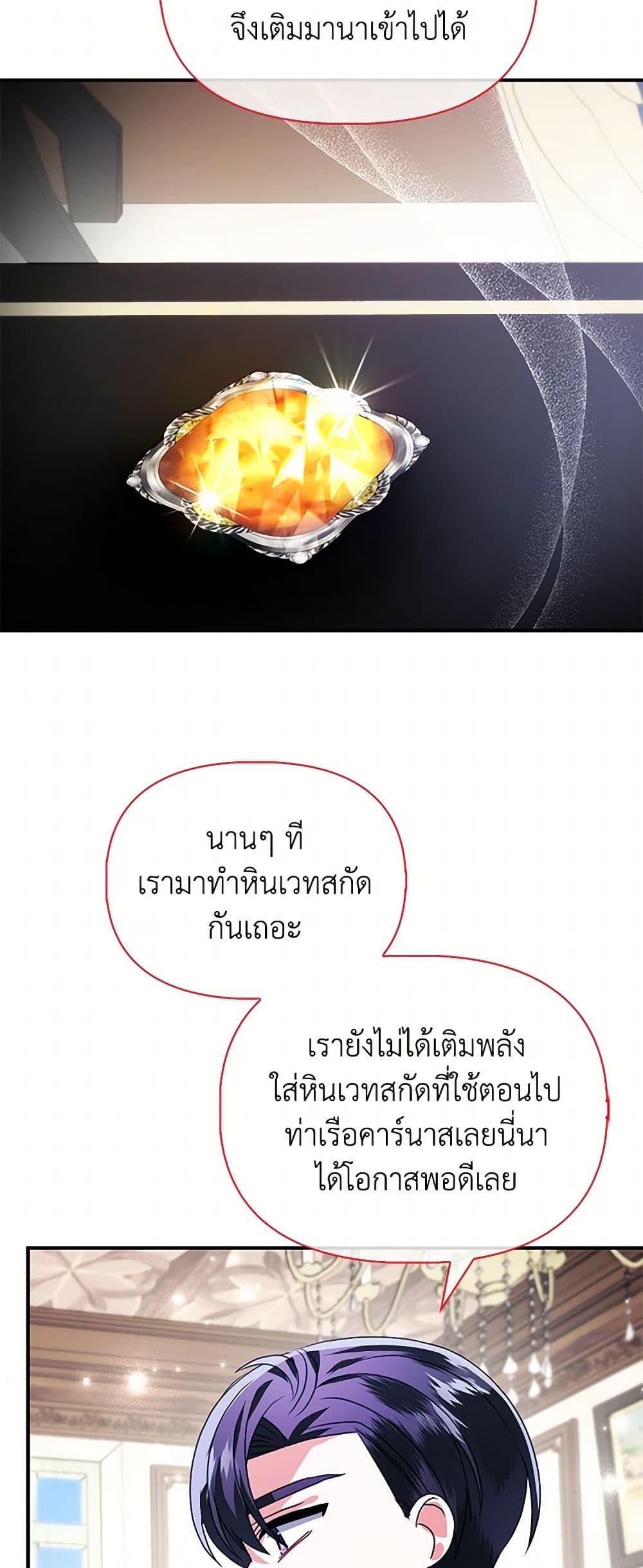 Manga-lc-com อ่านมังงะ อ่านการ์ตูน ออนไลน์ ฟรี The Fake Rides in a Flower Kiln ตอนที่ 1 2 3 4 5 6 7 8 9 10 11 12 13 14 ฟรี ไม่มีโฆษณา Manga-lc - อ่าน มังงะ อ่าน การ์ตูน ออนไลน์ อ่านมังงะ ฟรี