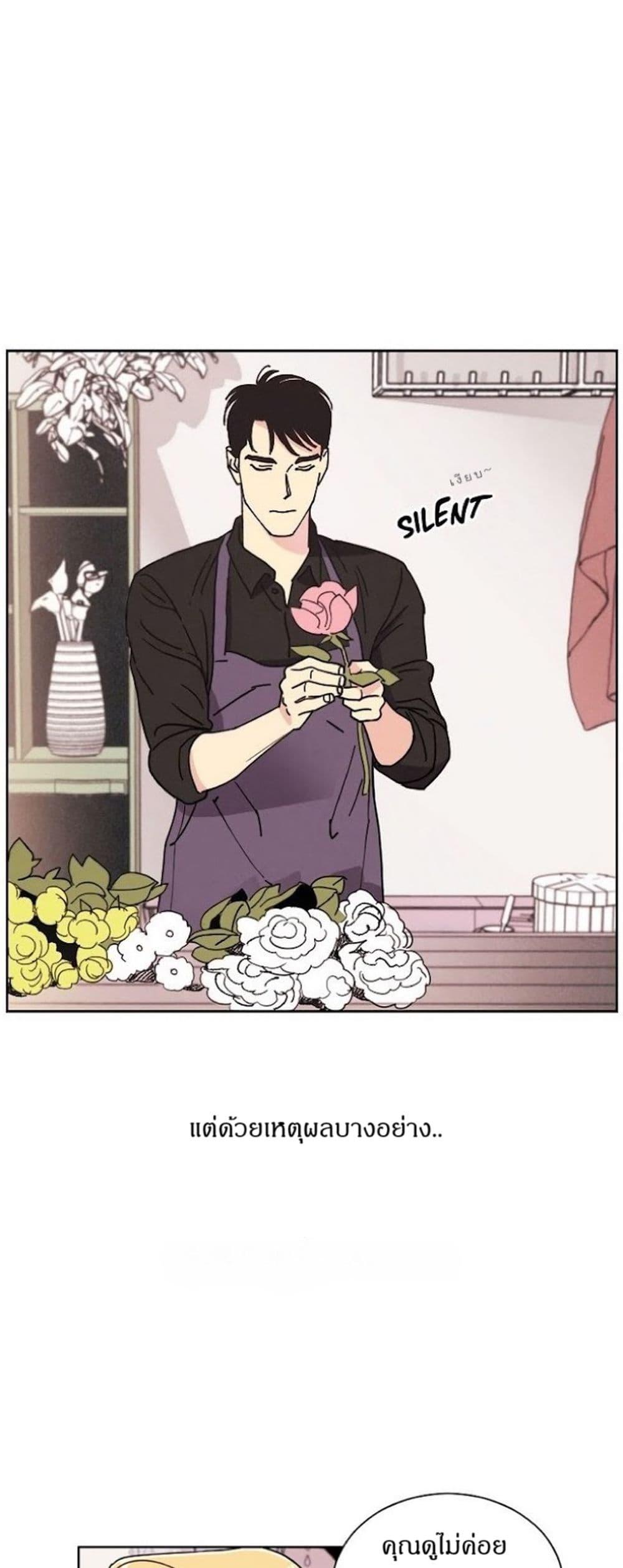 Manga-lc-com อ่านมังงะ อ่านการ์ตูน ออนไลน์ ฟรี Dear Benjamin ตอนที่ 1 2 3 4 5 6 7 8 9 10 11 12 13 14 ฟรี ไม่มีโฆษณา Manga-lc - อ่าน มังงะ อ่าน การ์ตูน ออนไลน์ อ่านมังงะ ฟรี