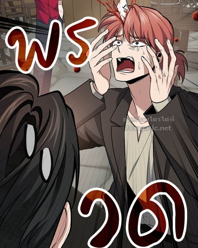 Doujin-Lc- อ่าน โดจิน มังฮวา เกาหลี ญี่ปุ่น จีน แปลไทย ฮีลเลอร์กำมะลอ ตอนที่ 1 2 3 4 5 6 7 8 9 10 11 12 13 14 ฟรี ไม่มีโฆษณา อ่าน โดจิน Manhwa เกาหลี ญี่ปุ่น จีน เรามีครบ คัดมาให้เน้นๆ โดจิน 18+ รับประกันความฟินโดย Doujin Lc