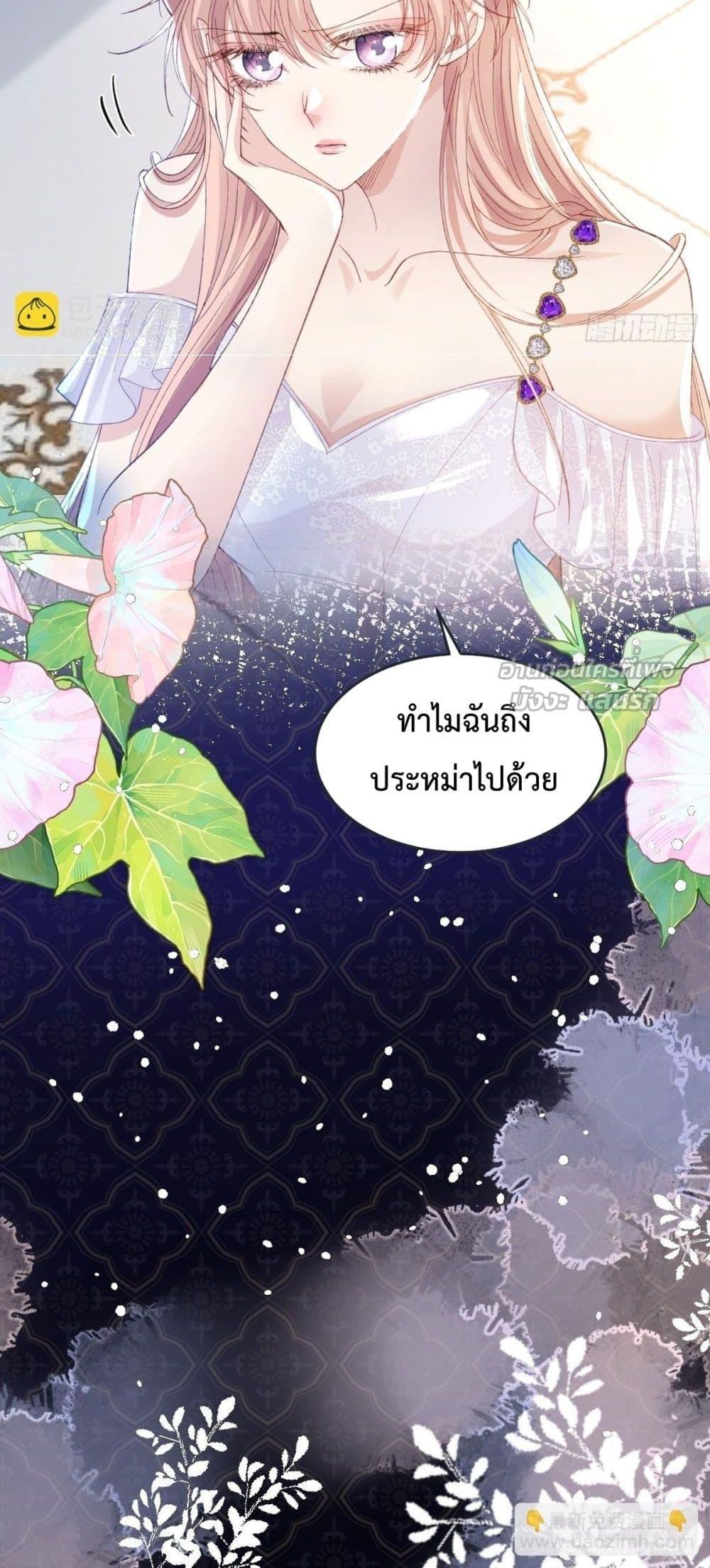 Manga-lc-com อ่านมังงะ อ่านการ์ตูน ออนไลน์ ฟรี ReborntoChoos ตอนที่ 1 2 3 4 5 6 7 8 9 10 11 12 13 14 ฟรี ไม่มีโฆษณา Manga-lc - อ่าน มังงะ อ่าน การ์ตูน ออนไลน์ อ่านมังงะ ฟรี