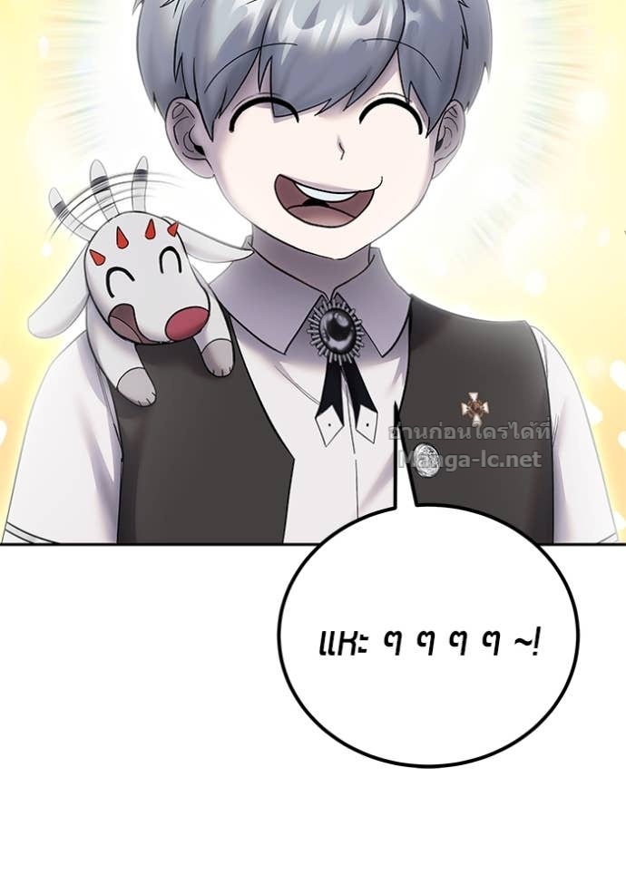 Doujin-Lc- อ่าน โดจิน มังฮวา เกาหลี ญี่ปุ่น จีน แปลไทย แกร่งเกินผู้กล้า แต่ซ่าไม่ได้ ตอนที่ 1 2 3 4 5 6 7 8 9 10 11 12 13 14 ฟรี ไม่มีโฆษณา อ่าน โดจิน Manhwa เกาหลี ญี่ปุ่น จีน เรามีครบ คัดมาให้เน้นๆ โดจิน 18+ รับประกันความฟินโดย Doujin Lc