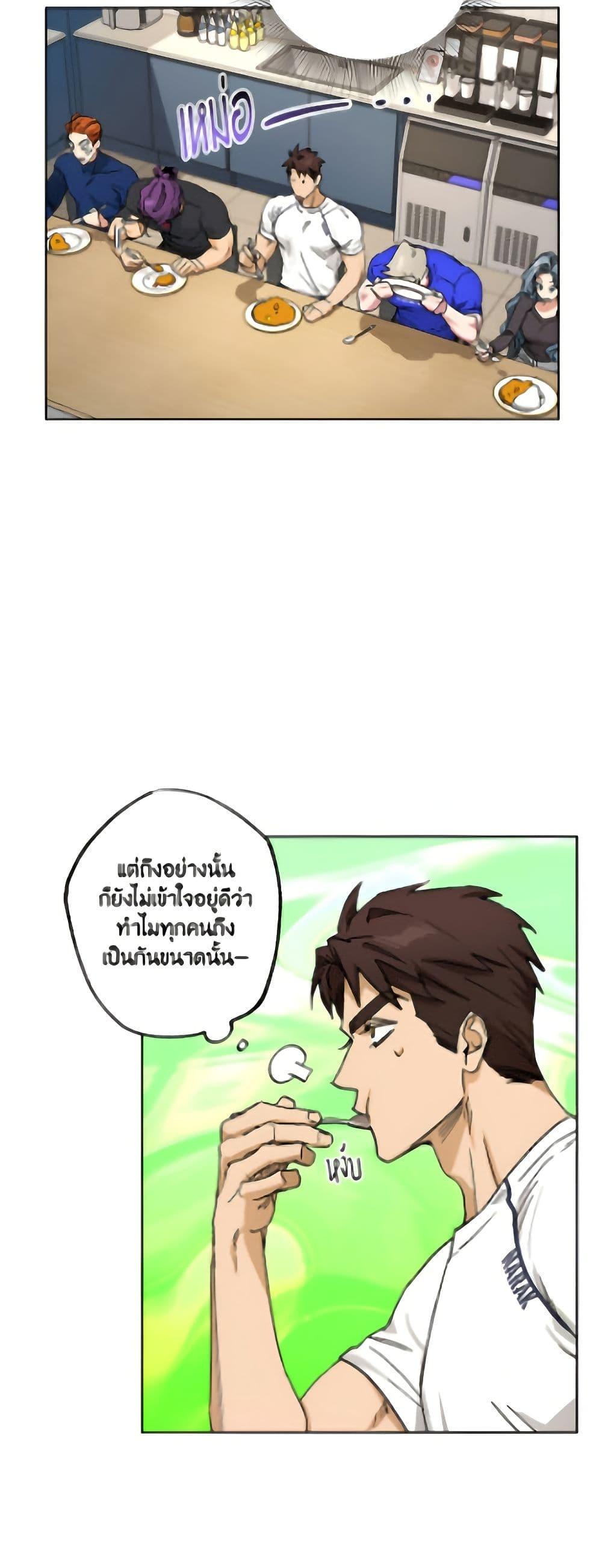 Manga-lc-com อ่านมังงะ อ่านการ์ตูน ออนไลน์ ฟรี The Housekeeper of the Dungeon ตอนที่ 1 2 3 4 5 6 7 8 9 10 11 12 13 14 ฟรี ไม่มีโฆษณา Manga-lc - อ่าน มังงะ อ่าน การ์ตูน ออนไลน์ อ่านมังงะ ฟรี