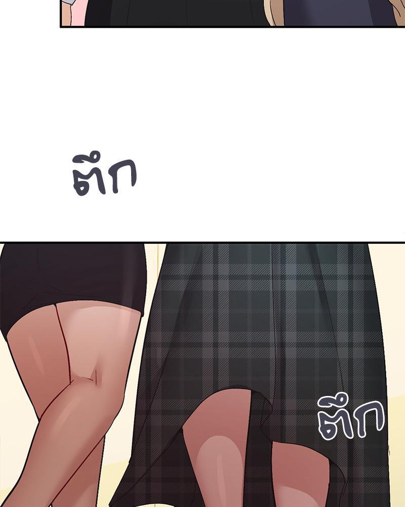 Doujin-Lc- อ่าน โดจิน มังฮวา เกาหลี ญี่ปุ่น จีน แปลไทย Playing On Hard Mode ตอนที่ 1 2 3 4 5 6 7 8 9 10 11 12 13 14 ฟรี ไม่มีโฆษณา อ่าน โดจิน Manhwa เกาหลี ญี่ปุ่น จีน เรามีครบ คัดมาให้เน้นๆ โดจิน 18+ รับประกันความฟินโดย  Doujin Lc