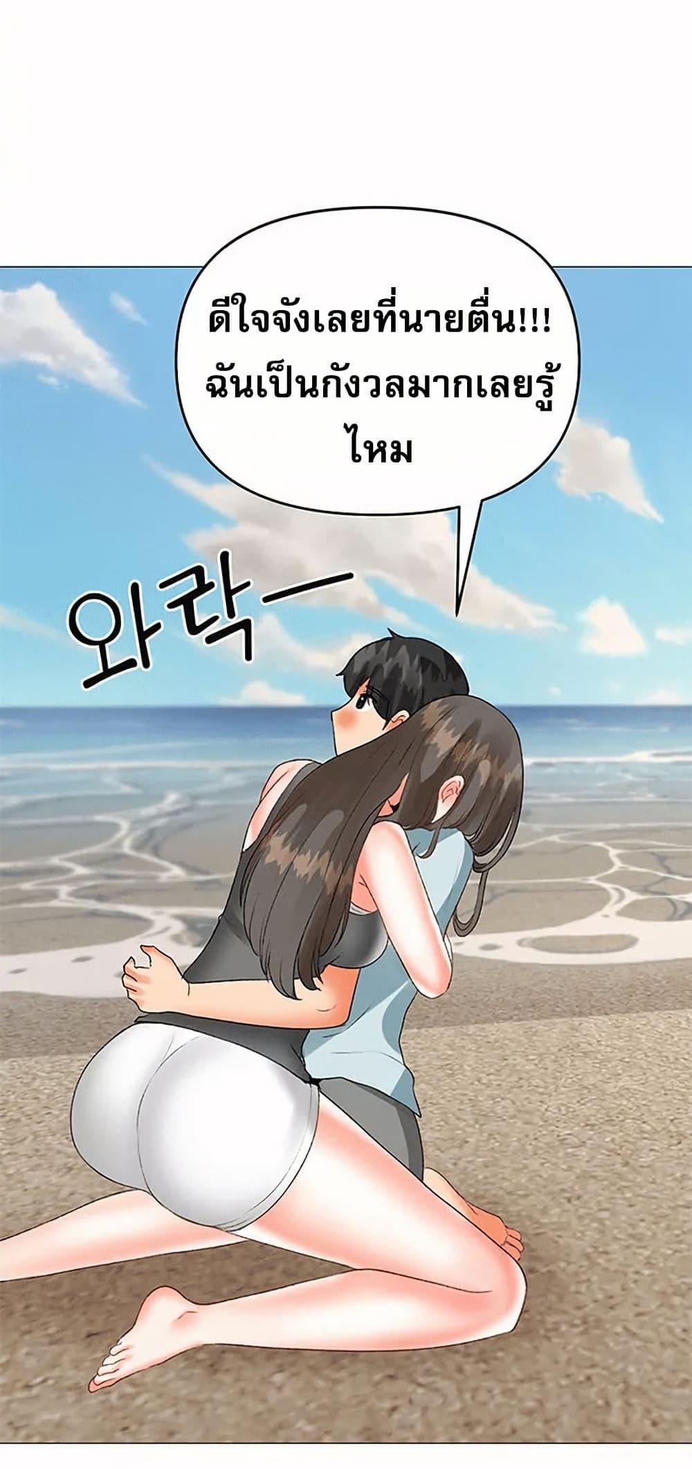 Doujin-Lc- อ่าน โดจิน มังฮวา เกาหลี ญี่ปุ่น จีน แปลไทย Troublesome Sister ตอนที่ 1 2 3 4 5 6 7 8 9 10 11 12 13 14 ฟรี ไม่มีโฆษณา อ่าน โดจิน Manhwa เกาหลี ญี่ปุ่น จีน เรามีครบ คัดมาให้เน้นๆ โดจิน 18+ รับประกันความฟินโดย  Doujin Lc