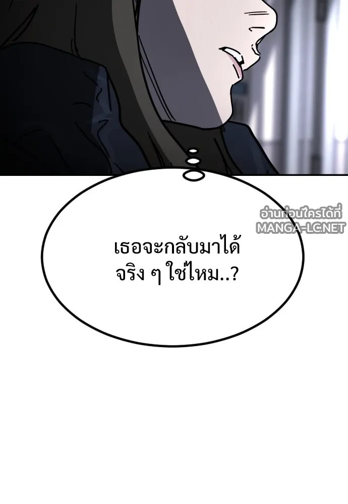 Manga-lc-com อ่านมังงะ อ่านการ์ตูน ออนไลน์ ฟรี วันดีคืนดี โซลก็ ตอนที่ 1 2 3 4 5 6 7 8 9 10 11 12 13 14 ฟรี ไม่มีโฆษณา Manga-lc - อ่าน มังงะ อ่าน การ์ตูน ออนไลน์ อ่านมังงะ ฟรี