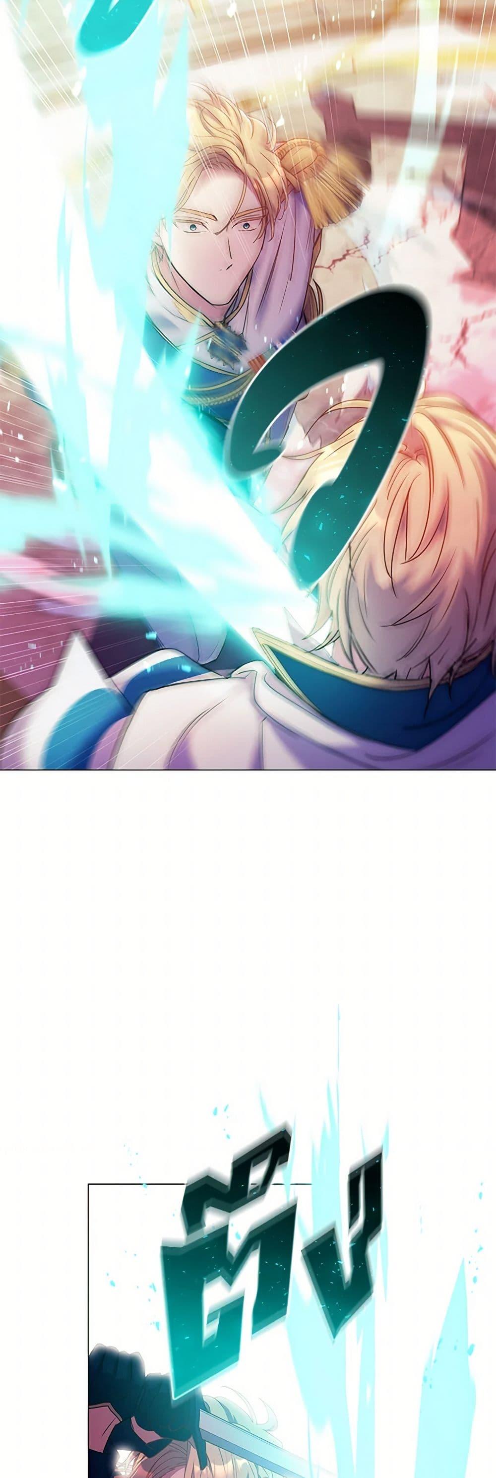 Manga-lc-com อ่านมังงะ อ่านการ์ตูน ออนไลน์ ฟรี Divorcing the Emperor ตอนที่ 1 2 3 4 5 6 7 8 9 10 11 12 13 14 ฟรี ไม่มีโฆษณา Manga-lc - อ่าน มังงะ อ่าน การ์ตูน ออนไลน์ อ่านมังงะ ฟรี