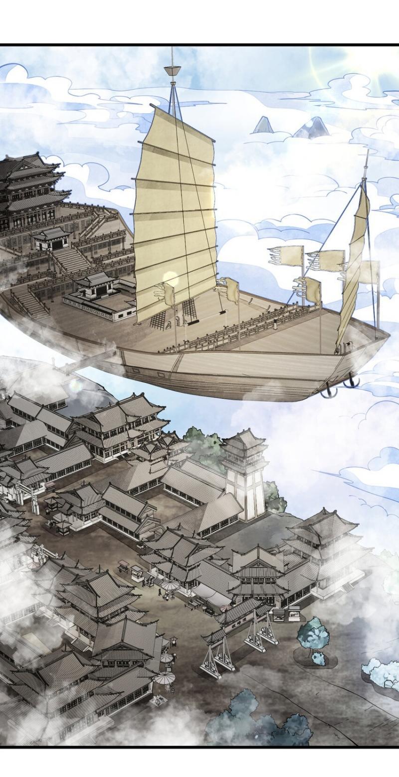 Manga-lc-com อ่านมังงะ อ่านการ์ตูน ออนไลน์ ฟรี Lan Ke Qi Yuan ตอนที่ 1 2 3 4 5 6 7 8 9 10 11 12 13 14 ฟรี ไม่มีโฆษณา Manga-lc - อ่าน มังงะ อ่าน การ์ตูน ออนไลน์ อ่านมังงะ ฟรี