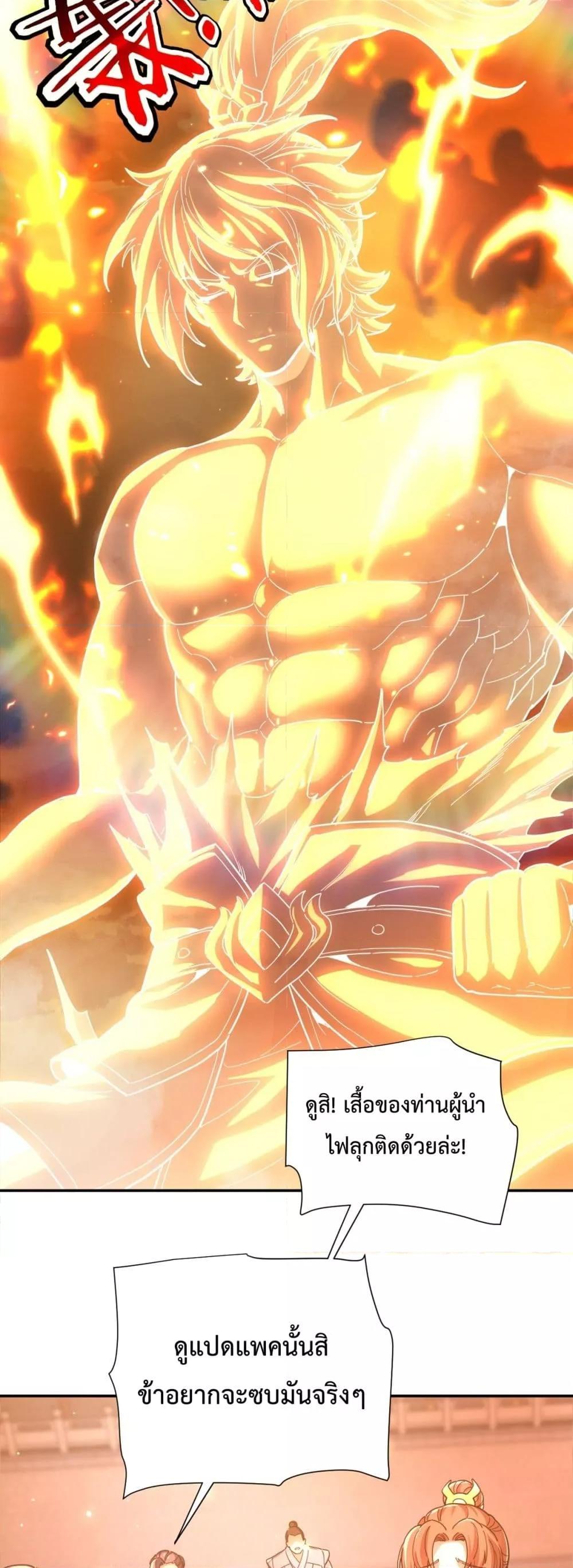 Manga-lc-com อ่านมังงะ อ่านการ์ตูน ออนไลน์ ฟรี ShockingTheEm ตอนที่ 1 2 3 4 5 6 7 8 9 10 11 12 13 14 ฟรี ไม่มีโฆษณา Manga-lc - อ่าน มังงะ อ่าน การ์ตูน ออนไลน์ อ่านมังงะ ฟรี