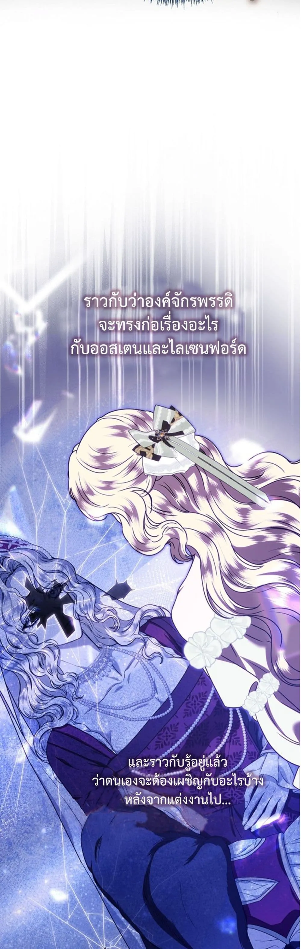 Manga-lc-com อ่านมังงะ อ่านการ์ตูน ออนไลน์ ฟรี You Are at the End of the Downfall ตอนที่ 1 2 3 4 5 6 7 8 9 10 11 12 13 14 ฟรี ไม่มีโฆษณา Manga-lc - อ่าน มังงะ อ่าน การ์ตูน ออนไลน์ อ่านมังงะ ฟรี