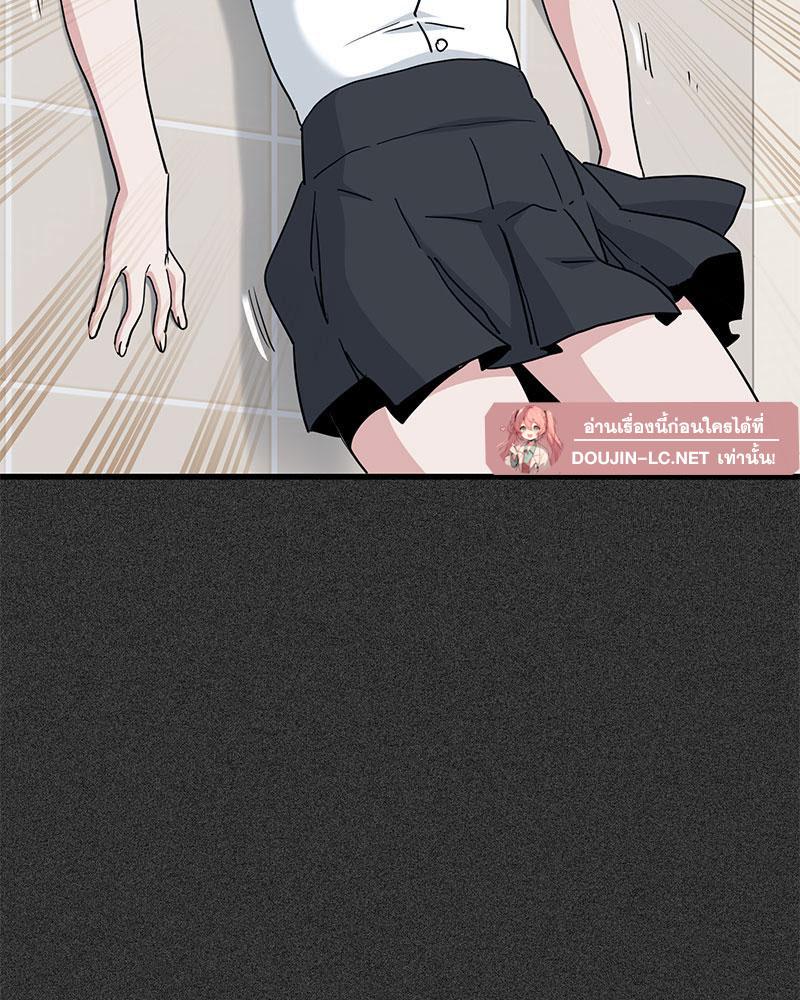 Doujin-Lc- อ่าน โดจิน มังฮวา เกาหลี ญี่ปุ่น จีน แปลไทย A Turning Point Raw ตอนที่ 1 2 3 4 5 6 7 8 9 10 11 12 13 14 ฟรี ไม่มีโฆษณา อ่าน โดจิน Manhwa เกาหลี ญี่ปุ่น จีน เรามีครบ คัดมาให้เน้นๆ โดจิน 18+ รับประกันความฟินโดย  Doujin Lc