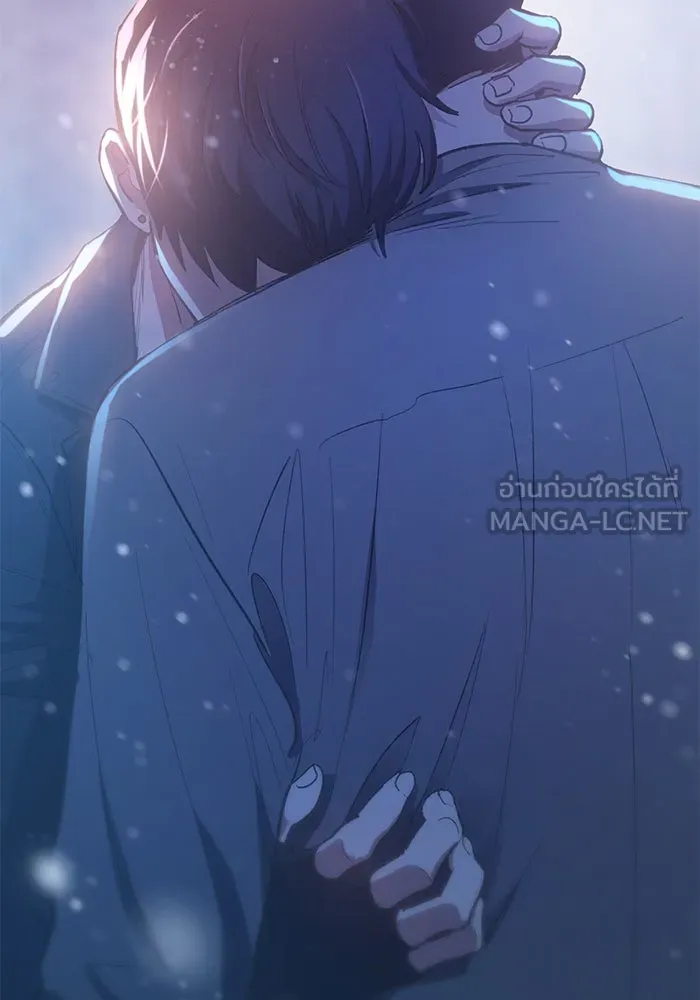 My S-Class Hunters ตอนที่ 81 สิ่งที่ถูกตัดออกไป (1) รูปที่ 135