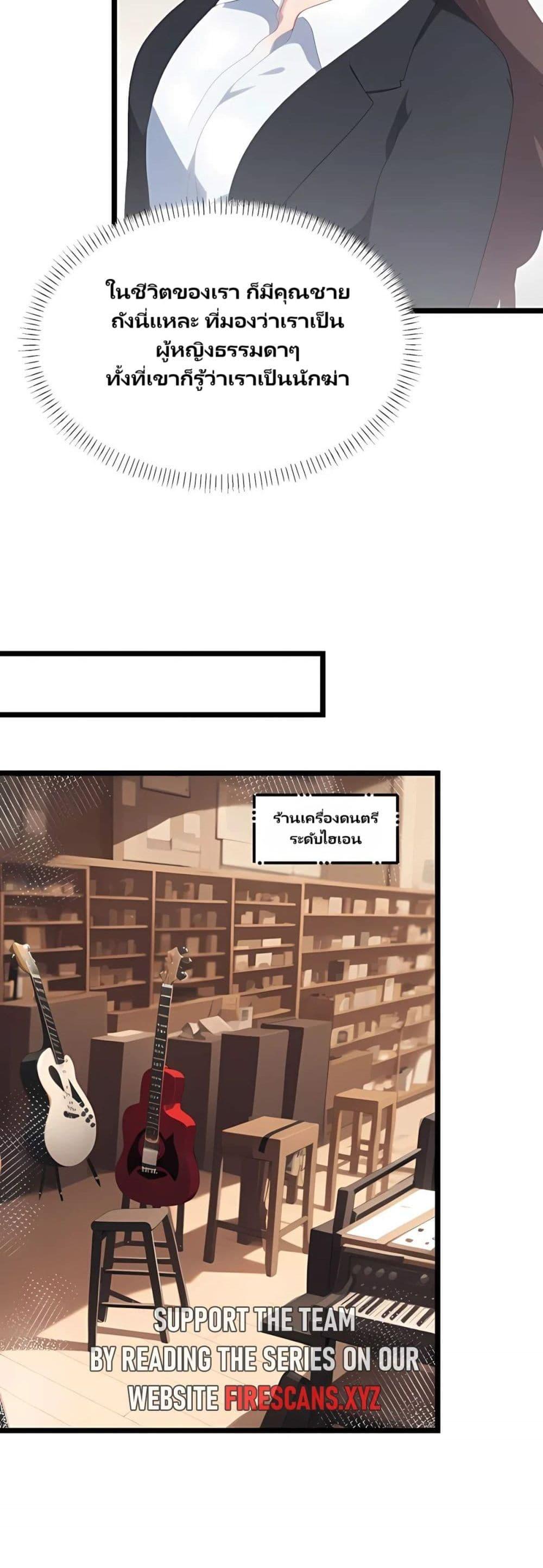 Manga-lc-com อ่านมังงะ อ่านการ์ตูน ออนไลน์ ฟรี Villian Harem ตอนที่ 1 2 3 4 5 6 7 8 9 10 11 12 13 14 ฟรี ไม่มีโฆษณา Manga-lc - อ่าน มังงะ อ่าน การ์ตูน ออนไลน์ อ่านมังงะ ฟรี