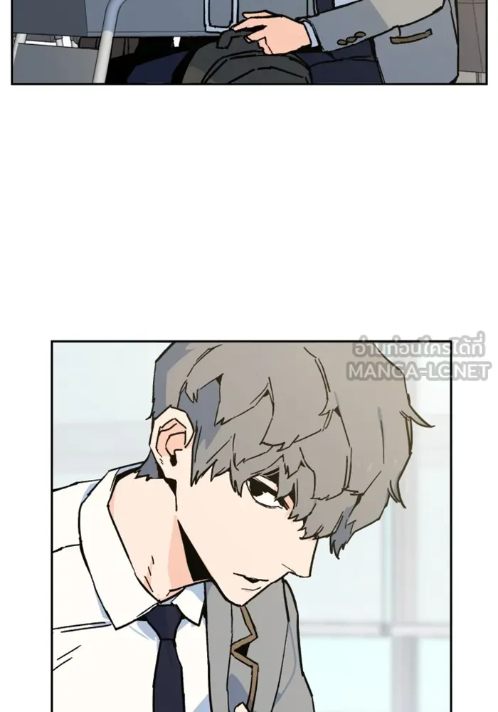 พี่ชายสายบอดี้การ์ด ตอนที่ 3 รูปที่ 33