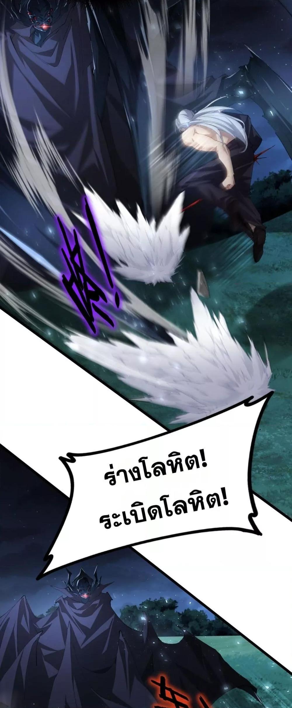 Manga-lc-com อ่านมังงะ อ่านการ์ตูน ออนไลน์ ฟรี SupremeZergLo ตอนที่ 1 2 3 4 5 6 7 8 9 10 11 12 13 14 ฟรี ไม่มีโฆษณา Manga-lc - อ่าน มังงะ อ่าน การ์ตูน ออนไลน์ อ่านมังงะ ฟรี