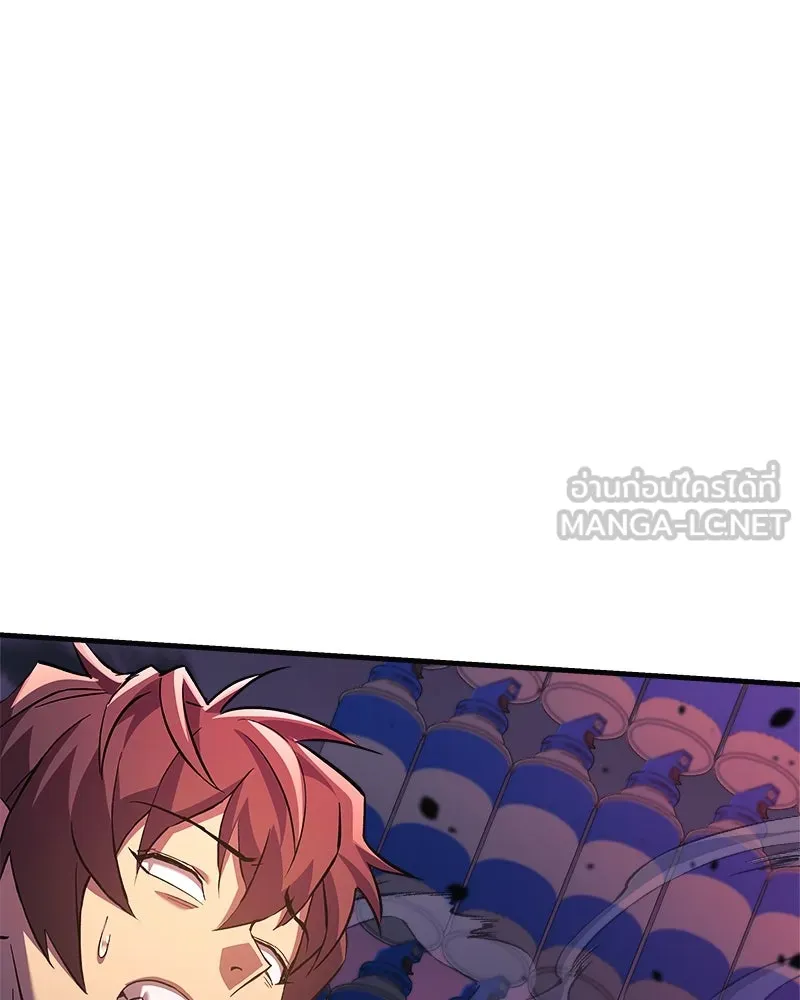 สัปดาห์นี้งดอัปตอนใหม่ ตอนที่ 53 รูปที่ 102