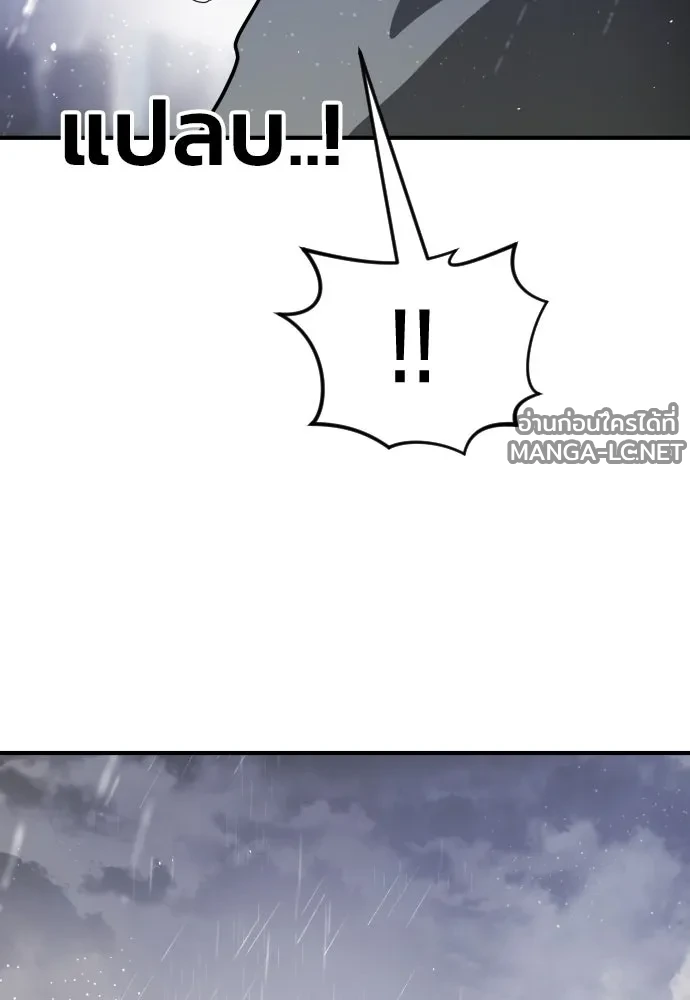 Manga-lc-com อ่านมังงะ อ่านการ์ตูน ออนไลน์ ฟรี วันดีคืนดี โซลก็ ตอนที่ 1 2 3 4 5 6 7 8 9 10 11 12 13 14 ฟรี ไม่มีโฆษณา Manga-lc - อ่าน มังงะ อ่าน การ์ตูน ออนไลน์ อ่านมังงะ ฟรี